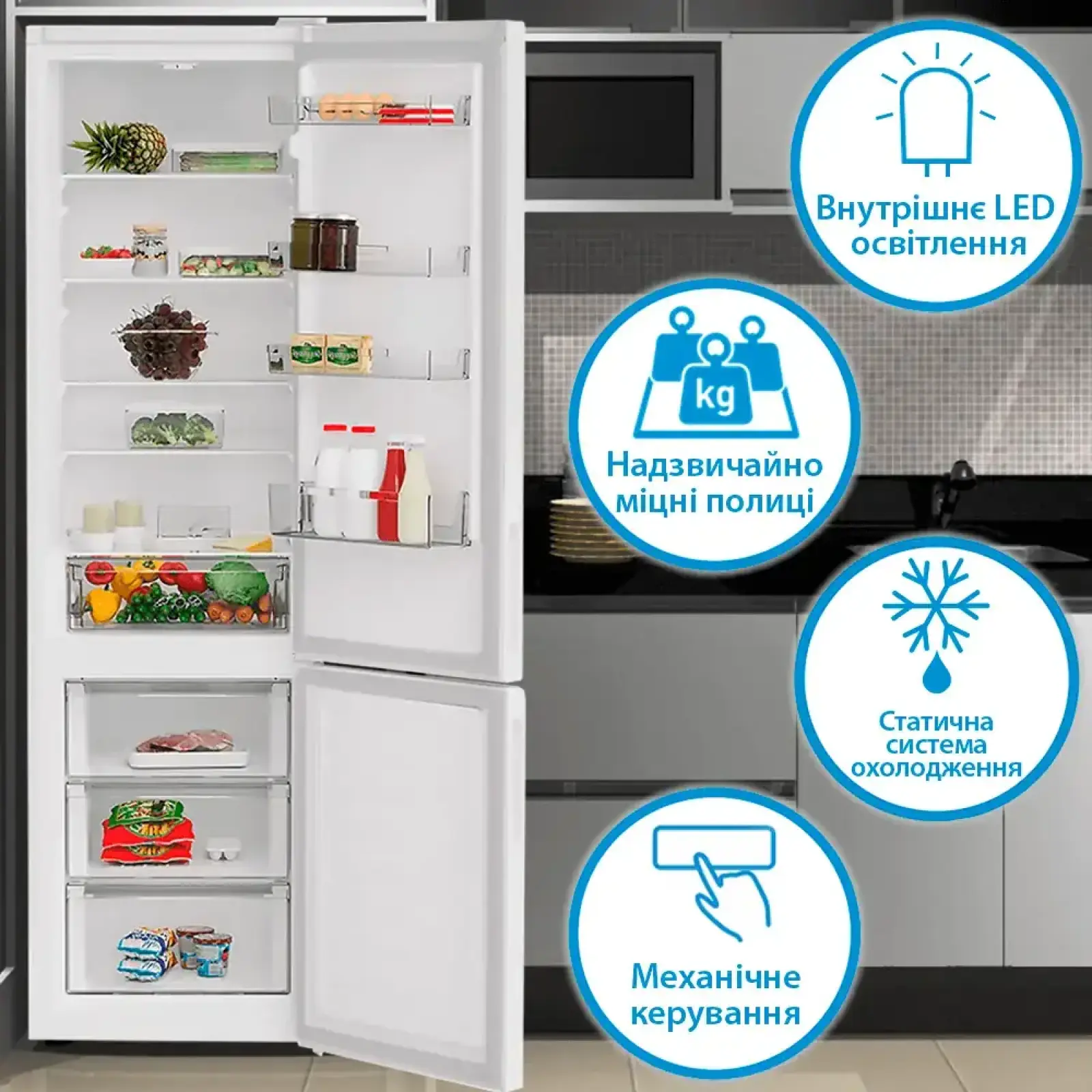 Холодильник INDESIT INKS 1401 W4E UA