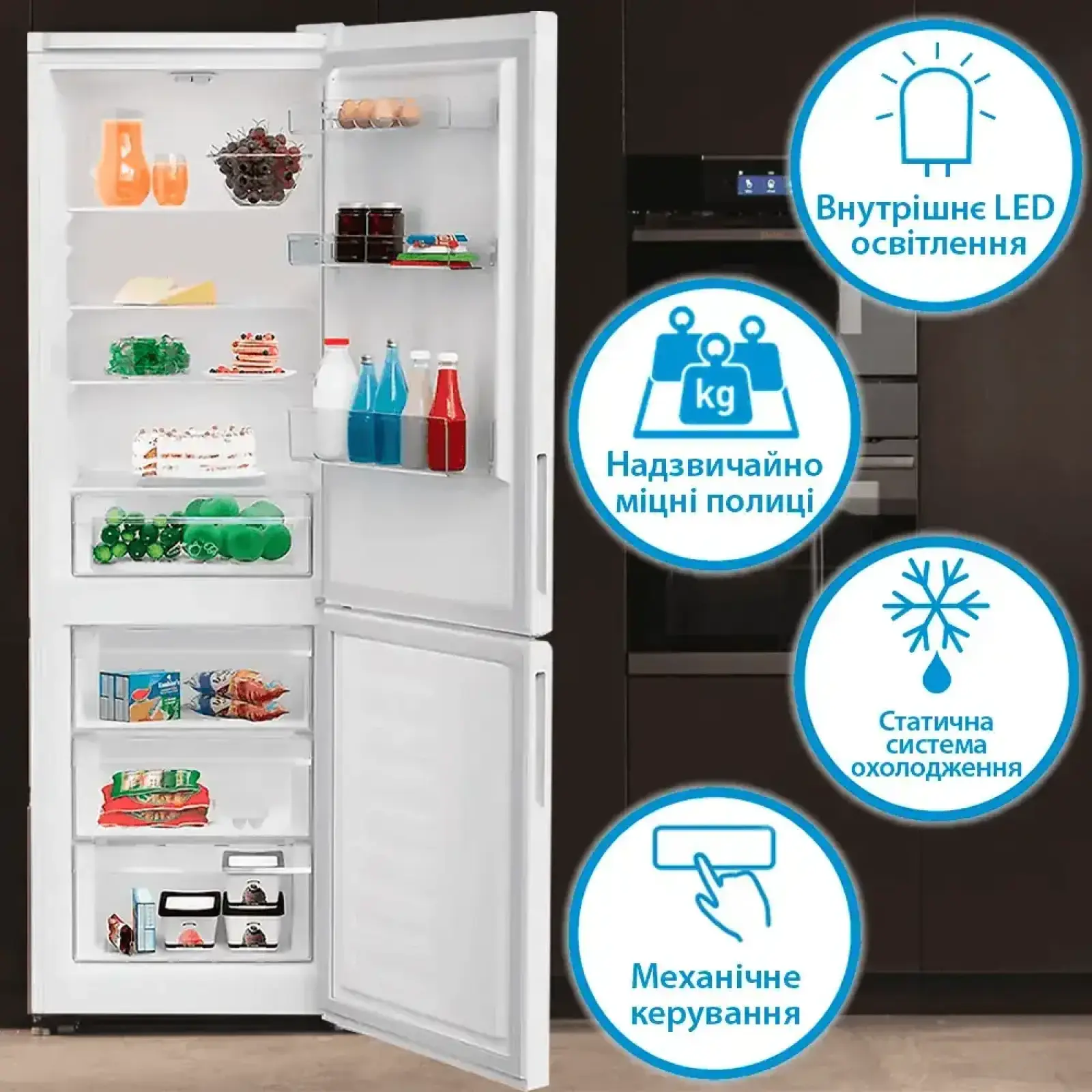 Холодильник INDESIT INKS 1361 W4E UA