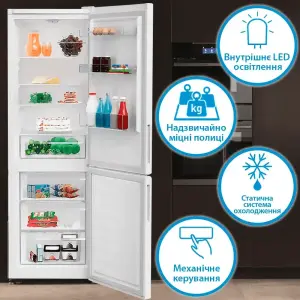 Холодильник INDESIT INKS 1361 W4E UA