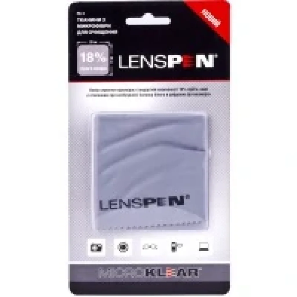 Очищувач LENSPEN FC-1 MicroKlear Microfibre Suede Cloth