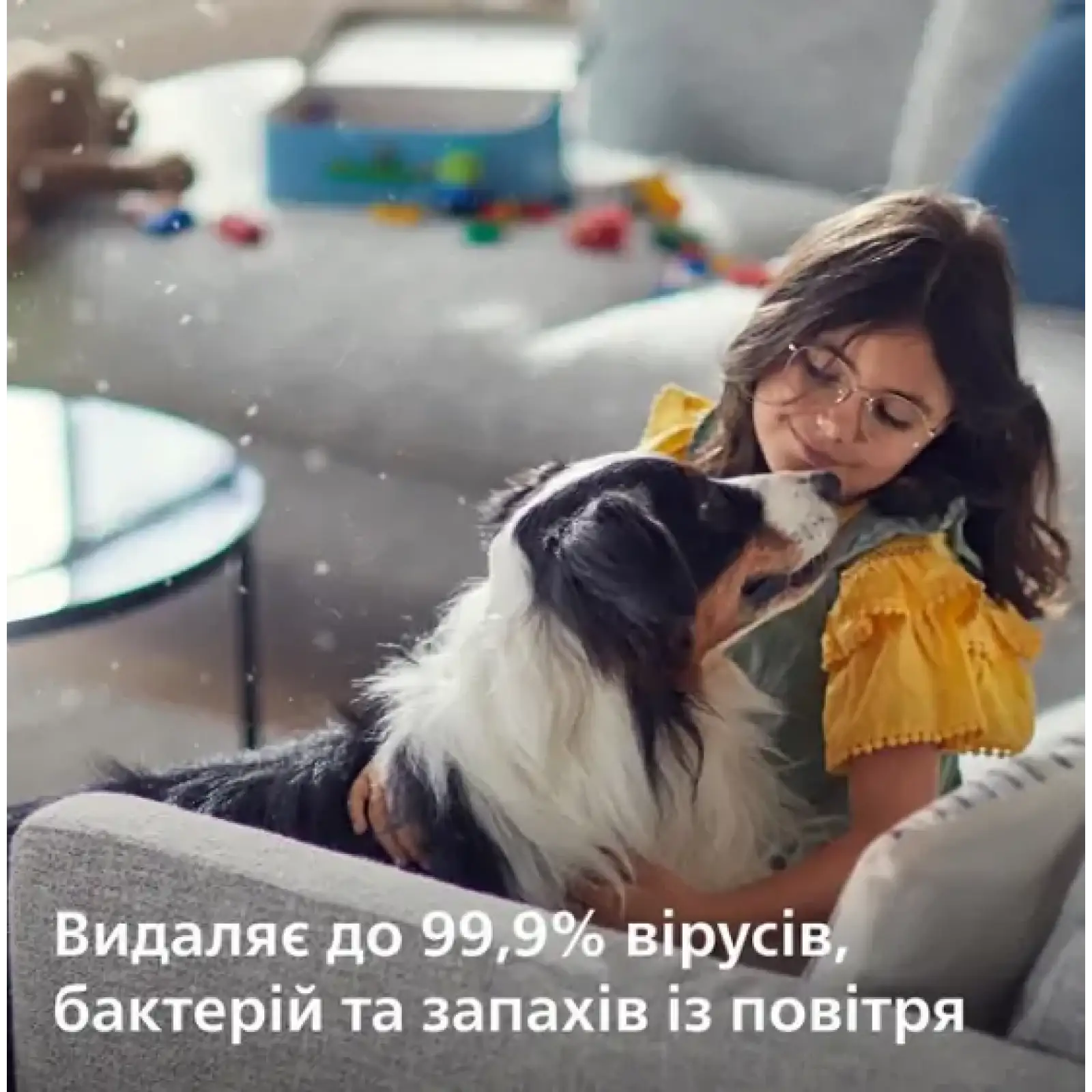 Воздухоочиститель Philips AC0850/11 UA