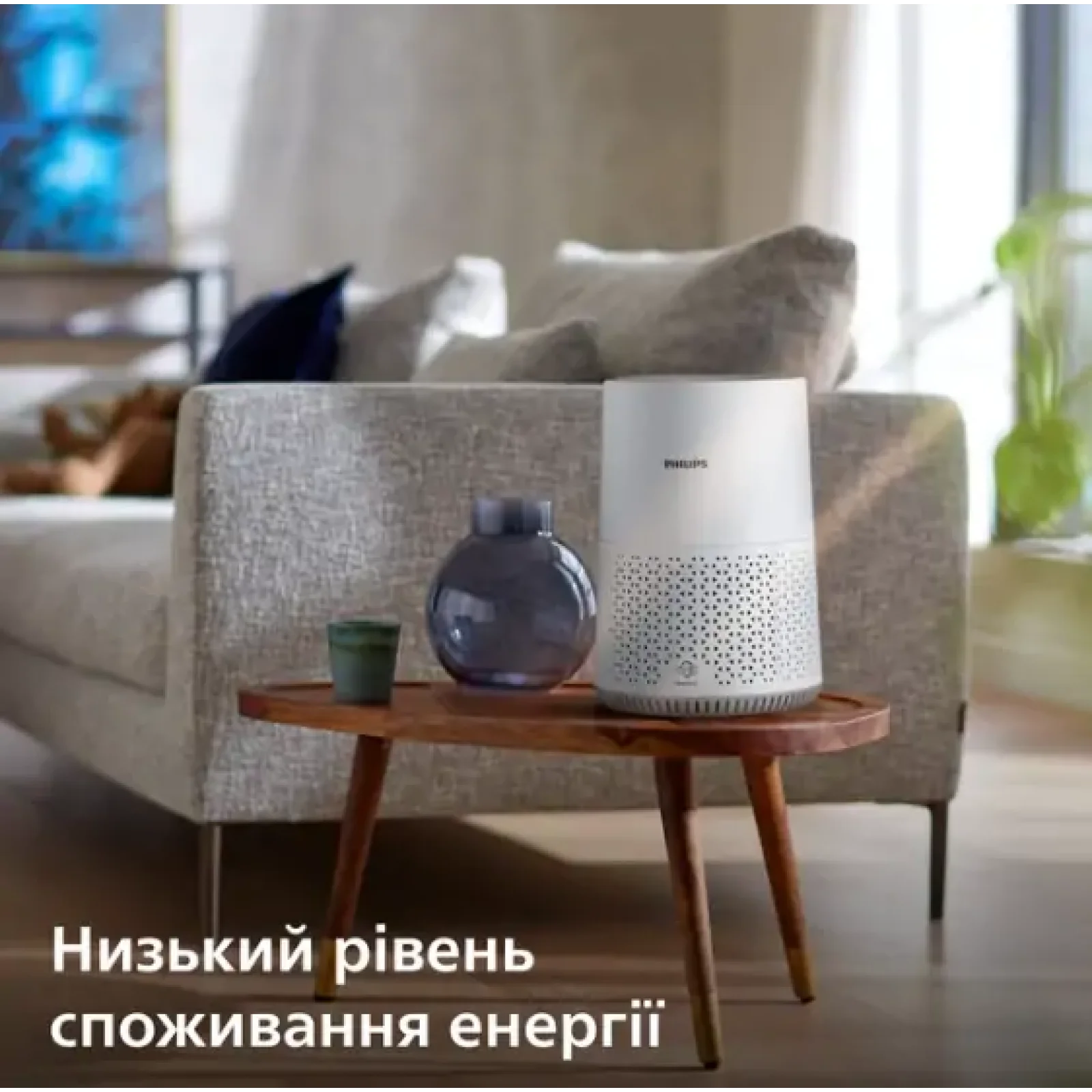 Воздухоочиститель Philips AC0650/10 UA
