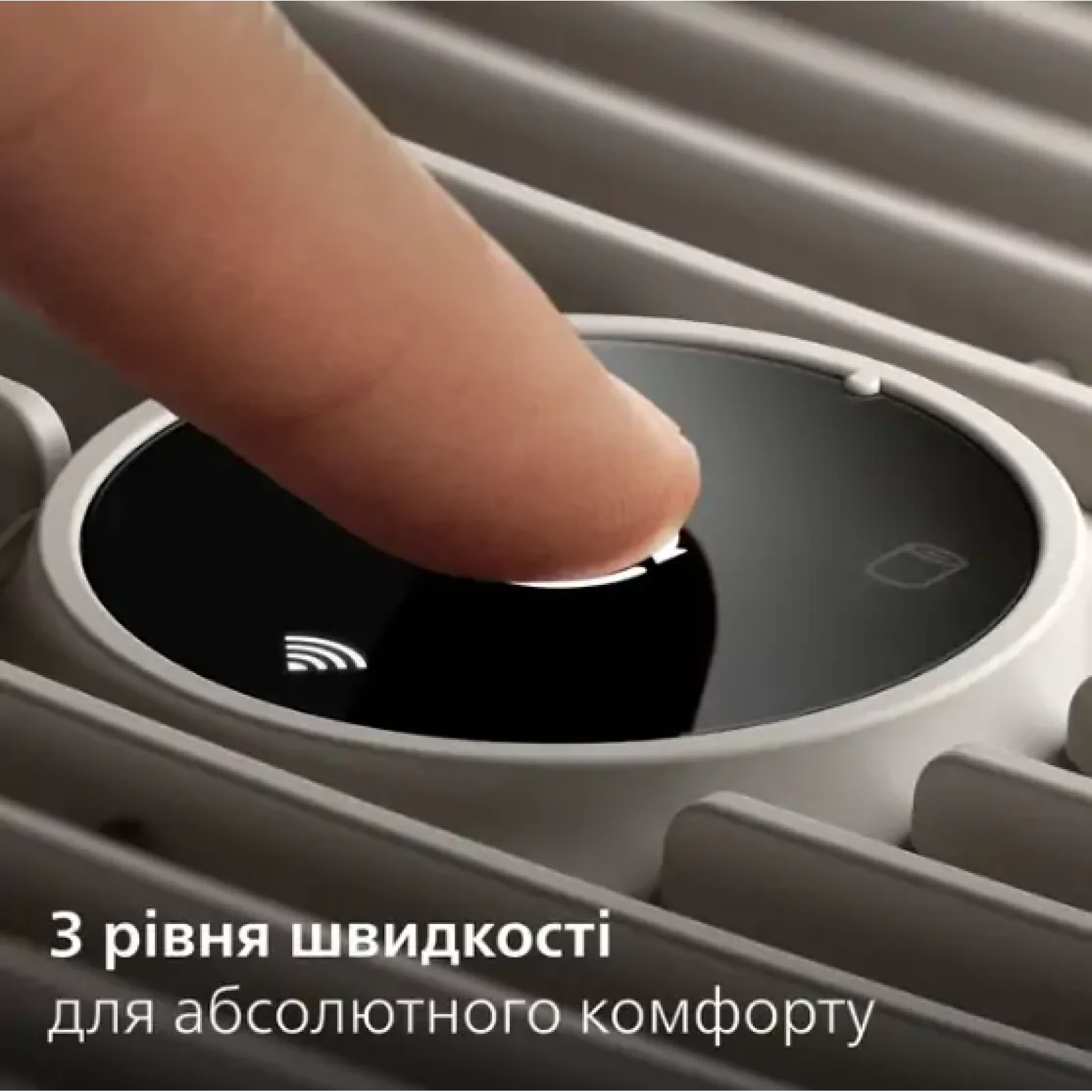Воздухоочиститель Philips AC0650/10 UA