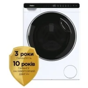 Стиральная машина HAIER HW50-BP12307 UA