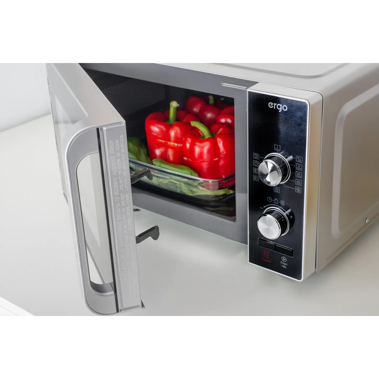 Мікрохвильова піч ERGO EM-2010 UA