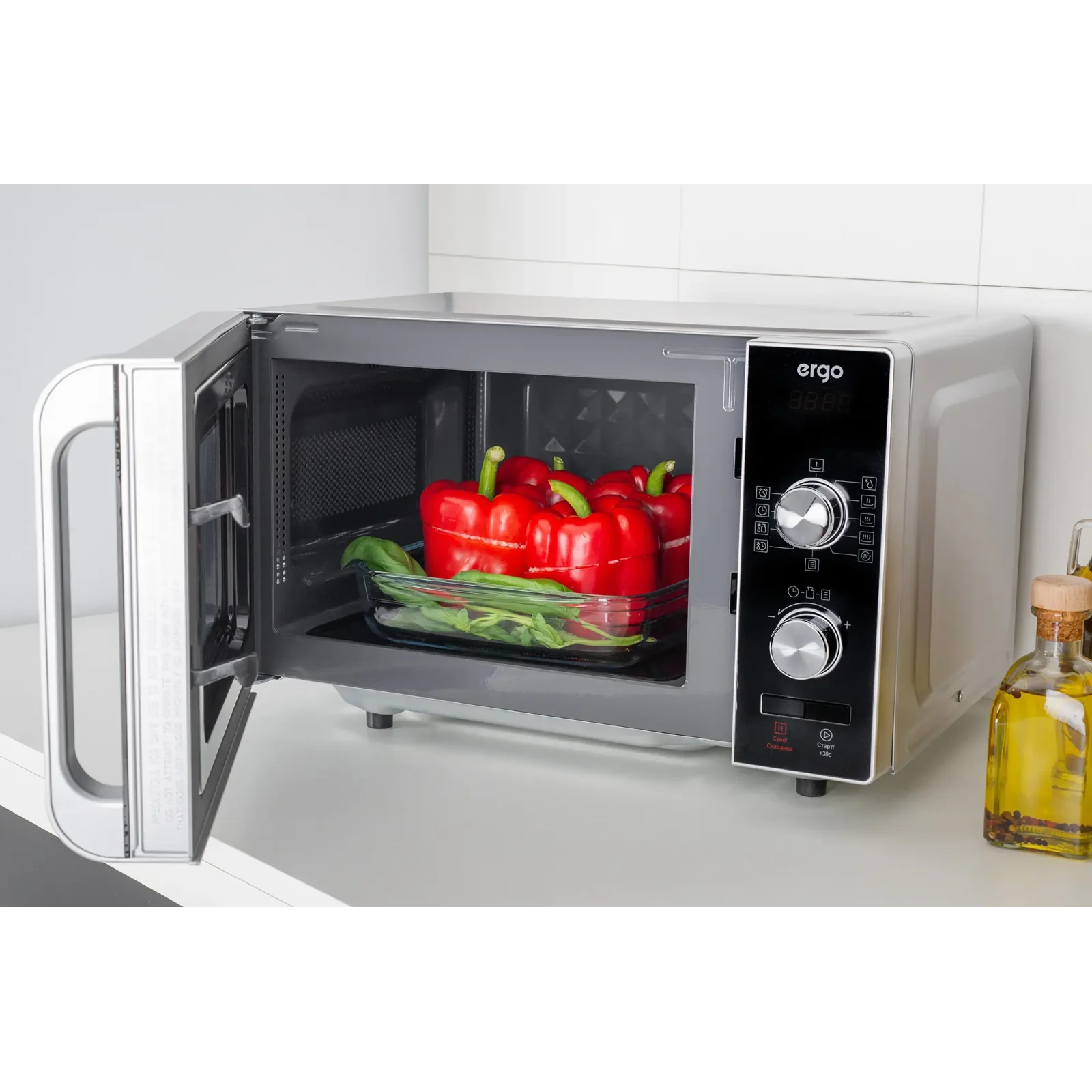 Мікрохвильова піч ERGO EM-2010 UA