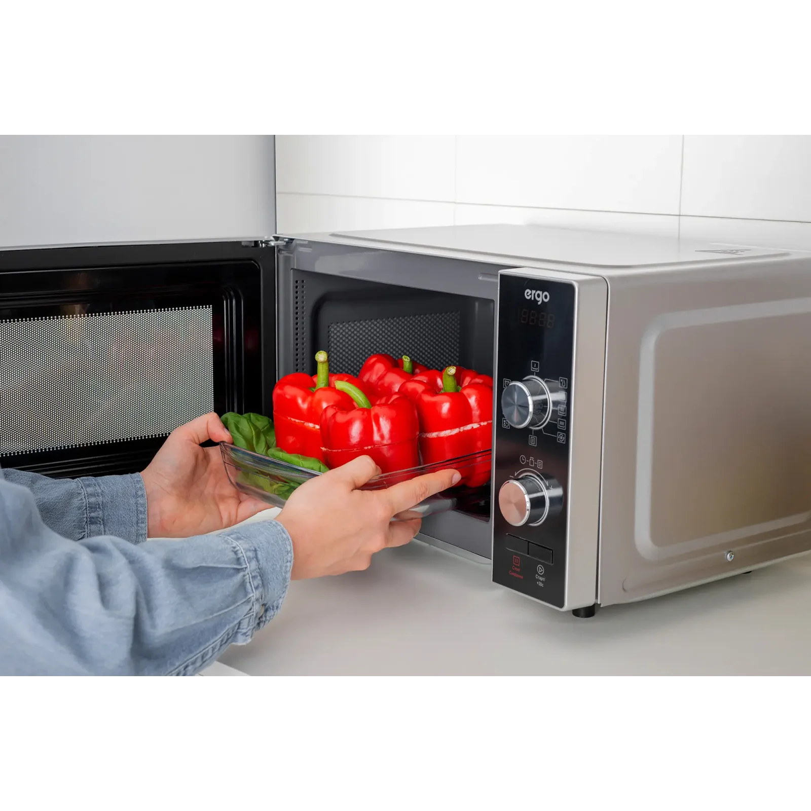 Мікрохвильова піч ERGO EM-2010 UA