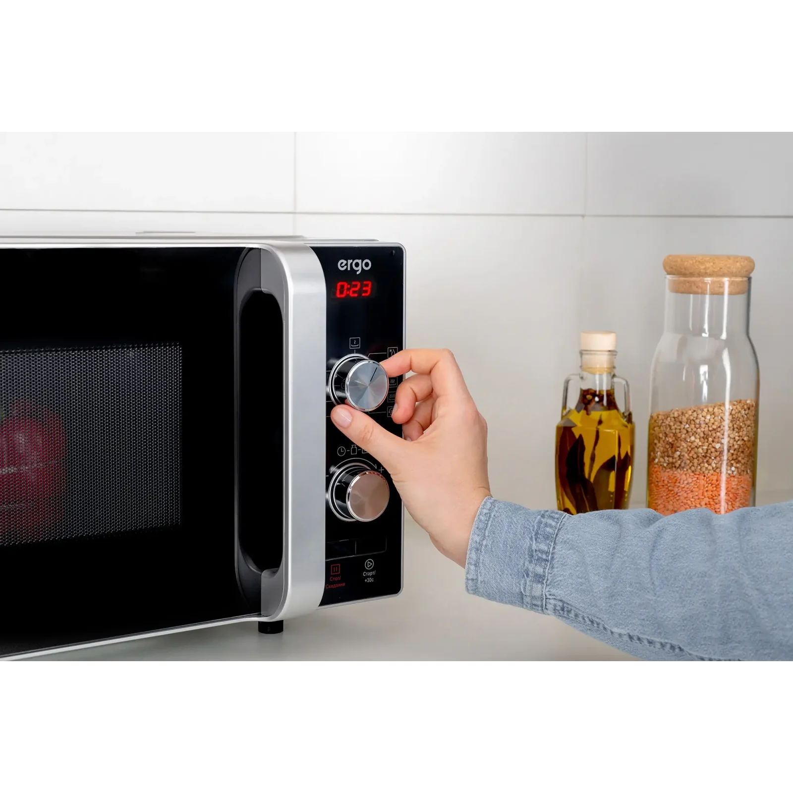 Мікрохвильова піч ERGO EM-2010 UA