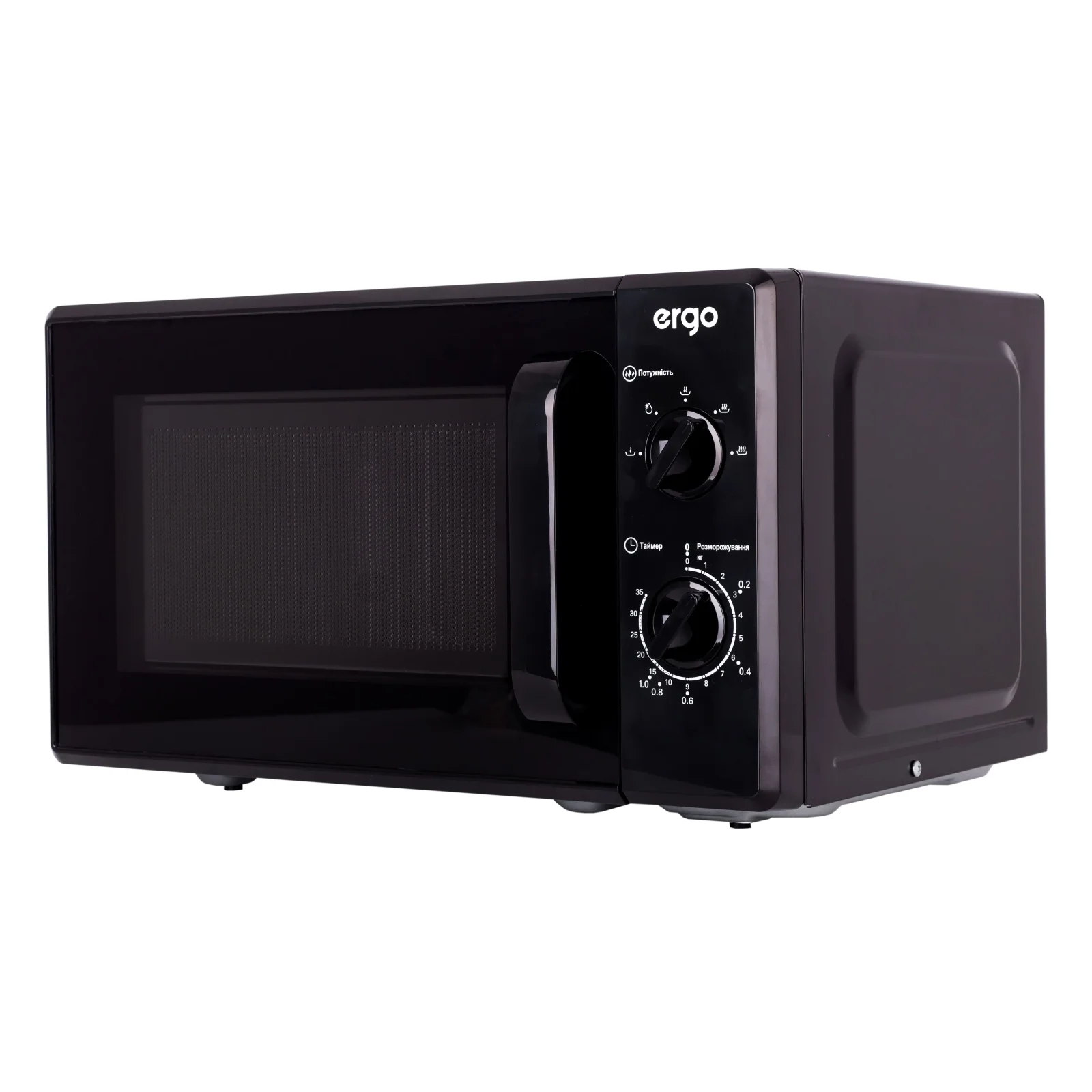 Микроволновая печь ERGO EM-2060 UA