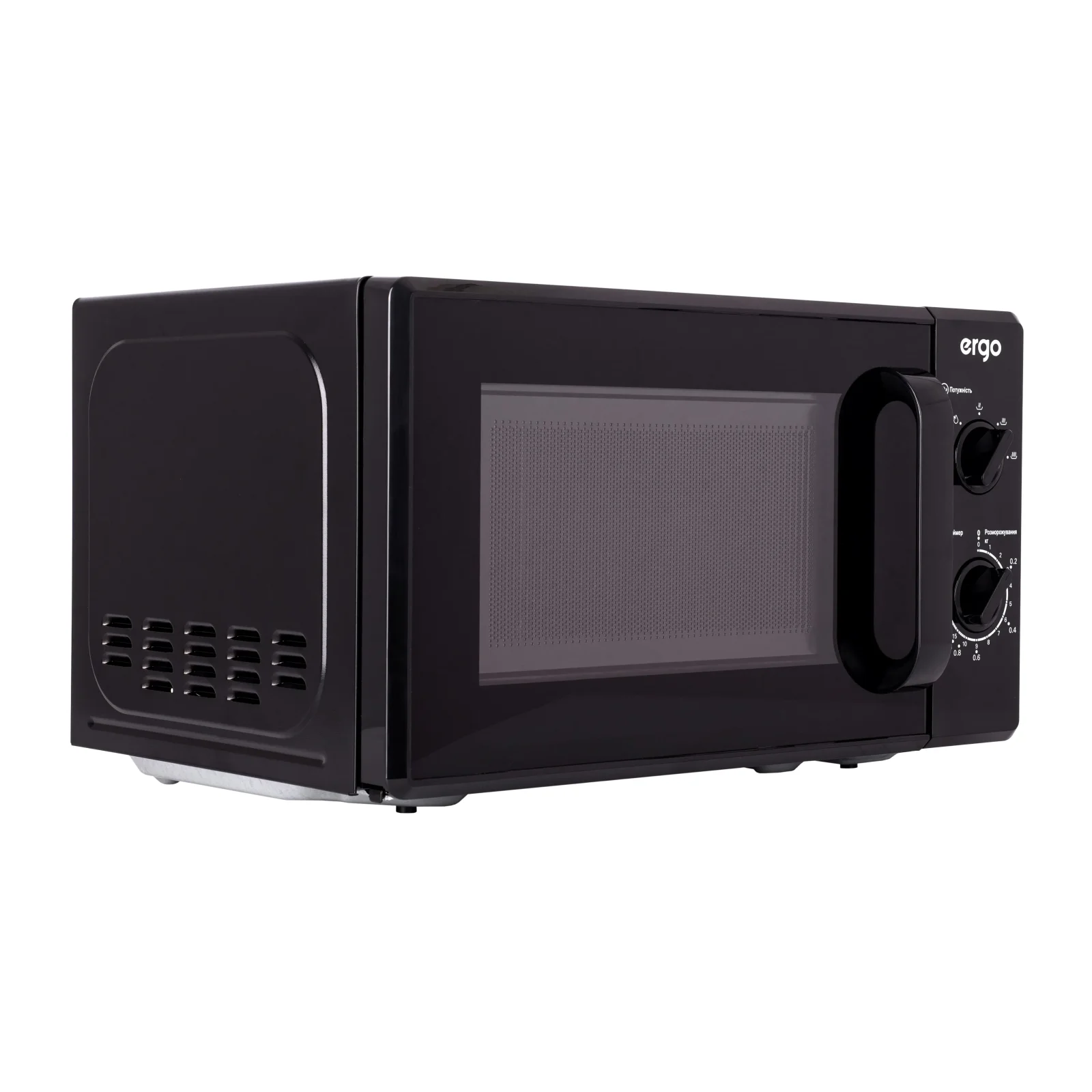 Микроволновая печь ERGO EM-2060 UA