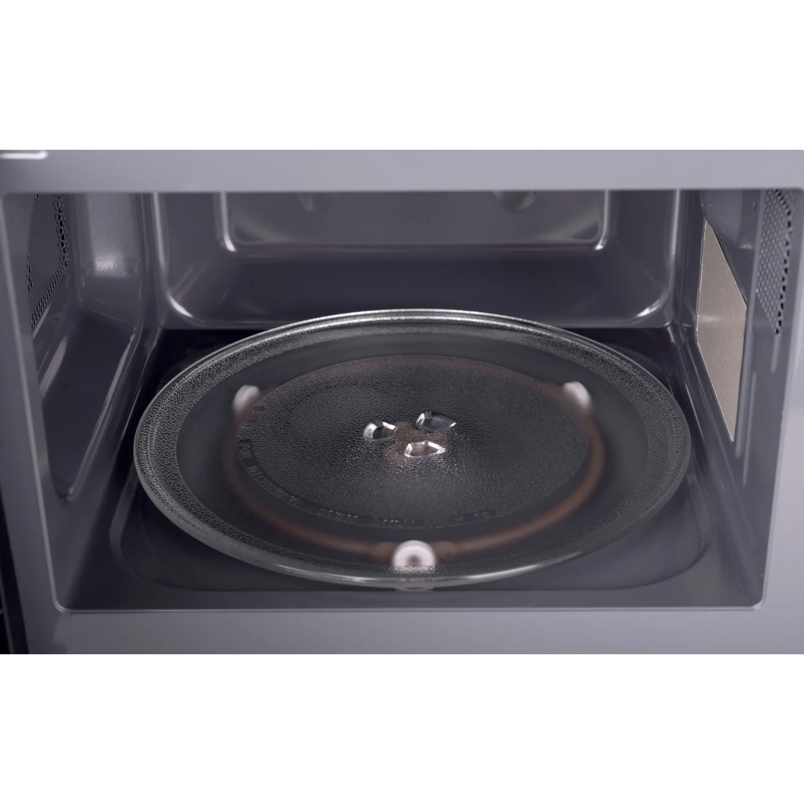 Микроволновая печь ERGO EM-2060 UA