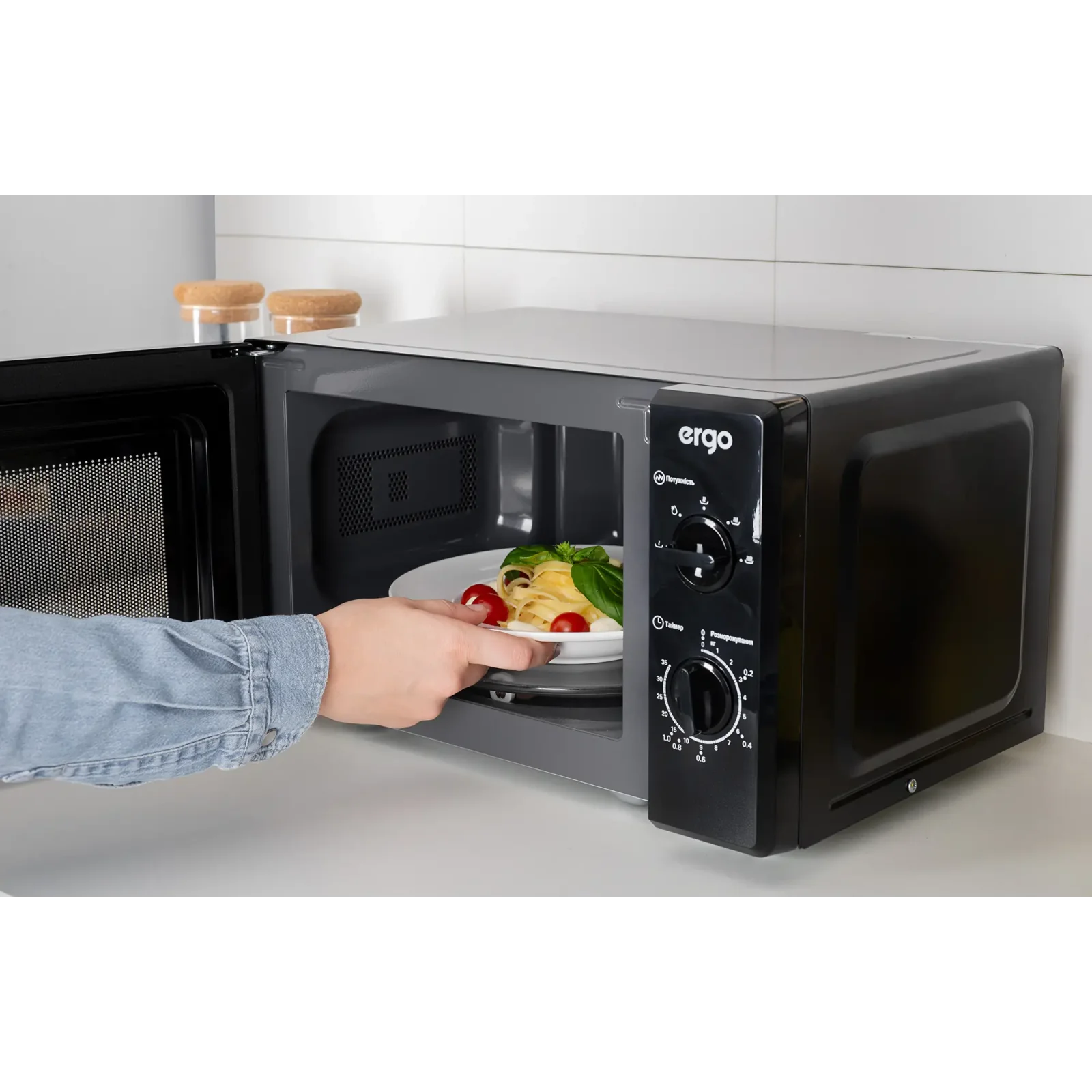 Микроволновая печь ERGO EM-2060 UA