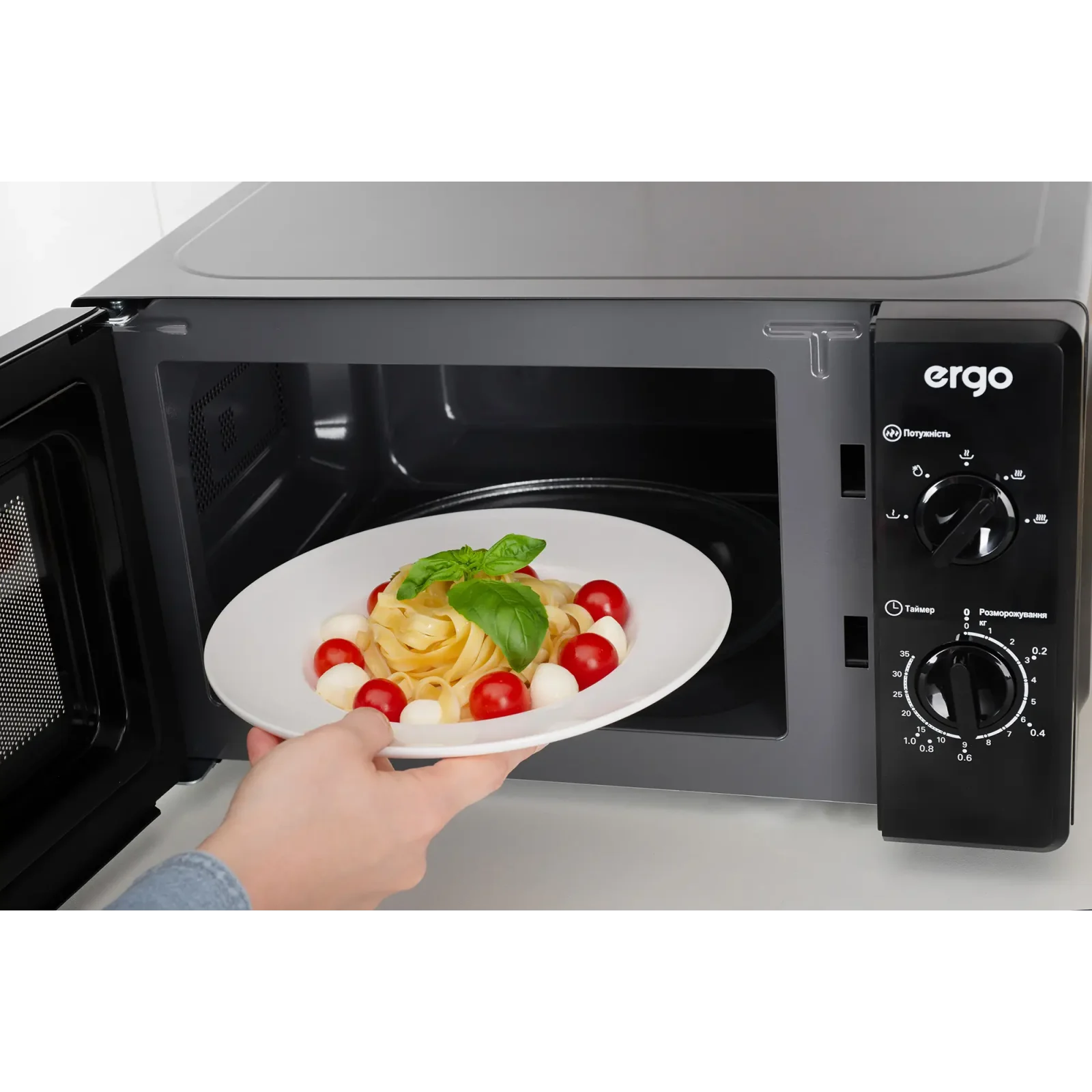 Микроволновая печь ERGO EM-2060 UA