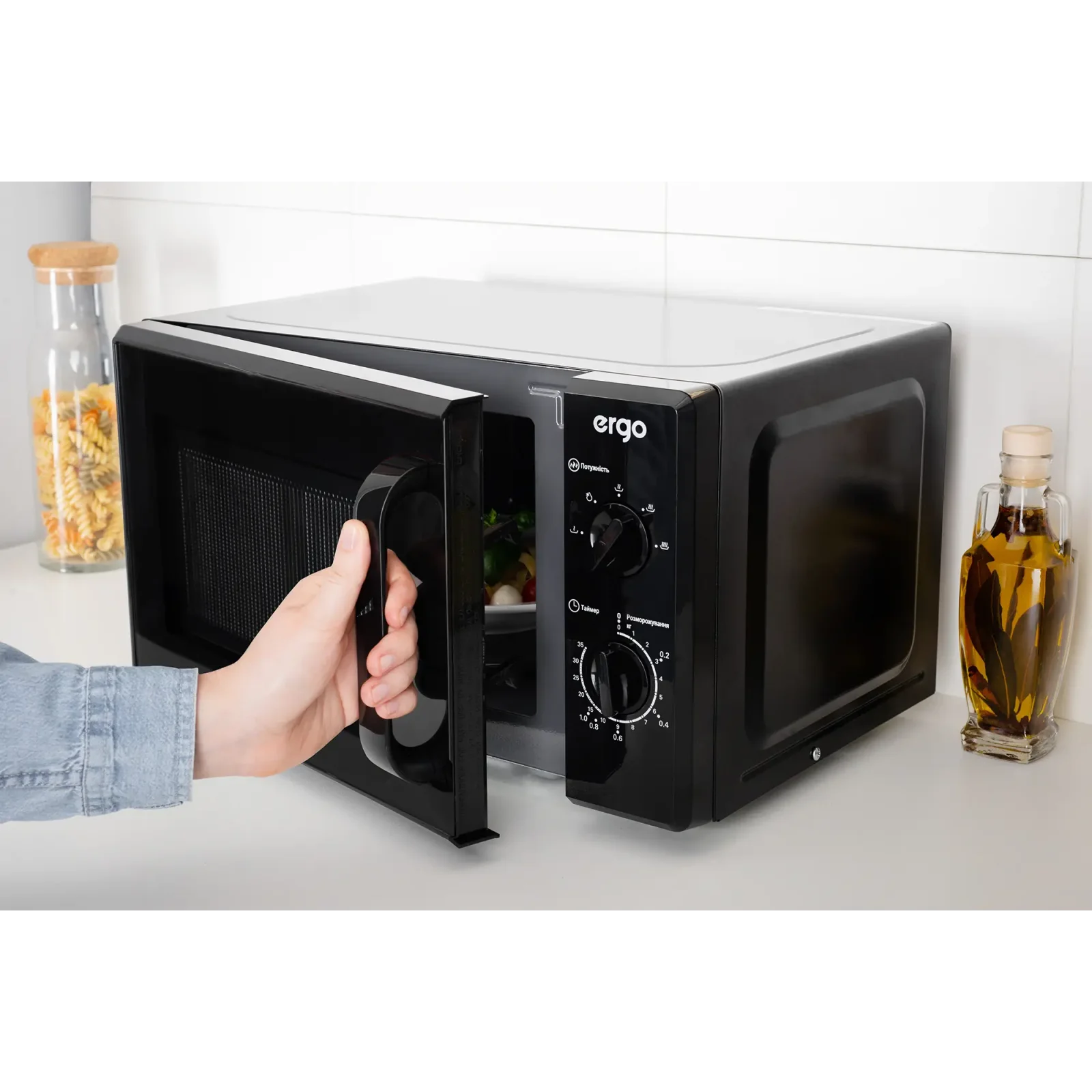 Микроволновая печь ERGO EM-2060 UA
