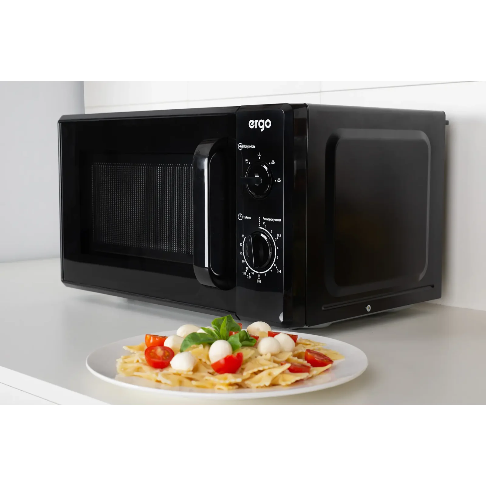 Микроволновая печь ERGO EM-2060 UA