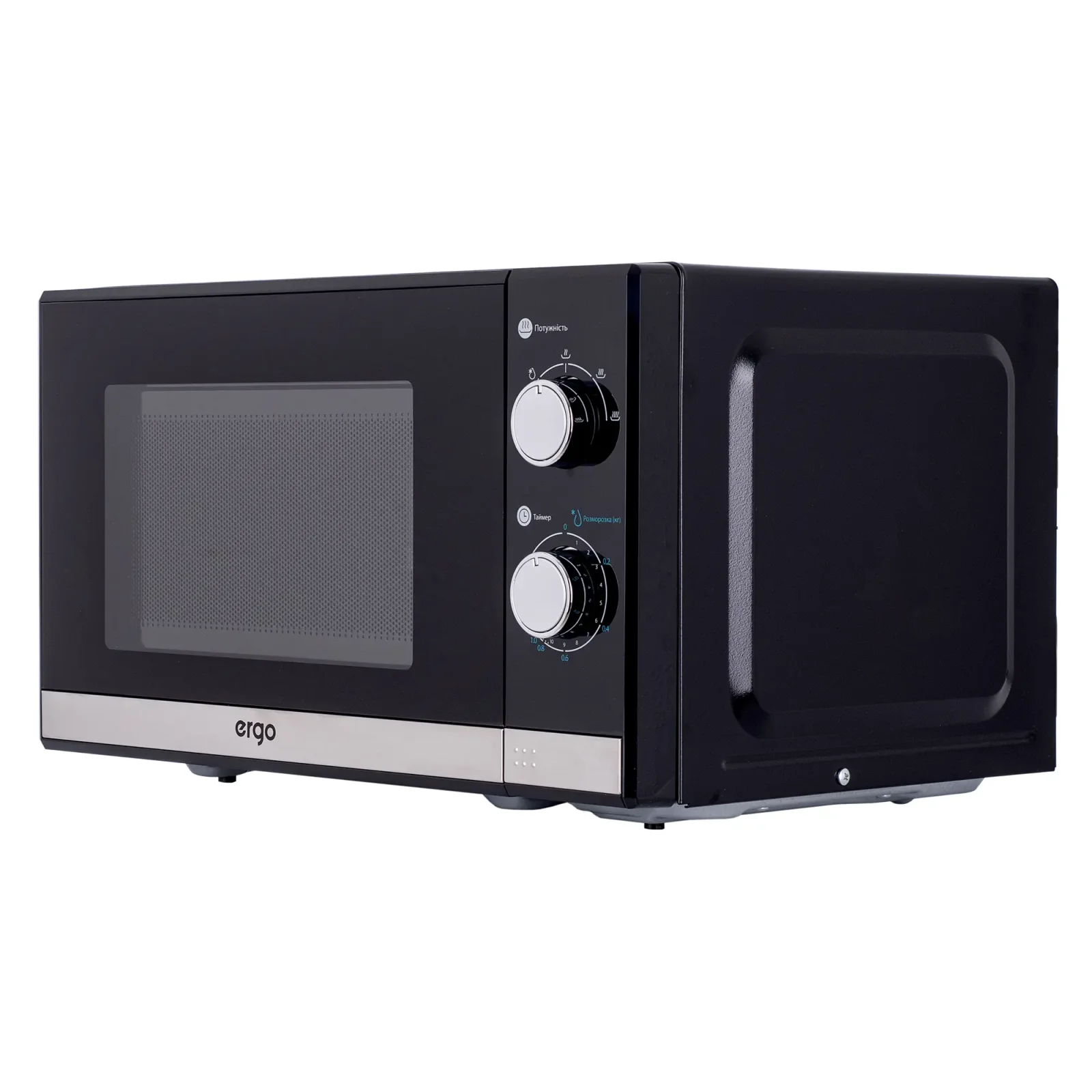 Микроволновая печь ERGO EM-2040 UA