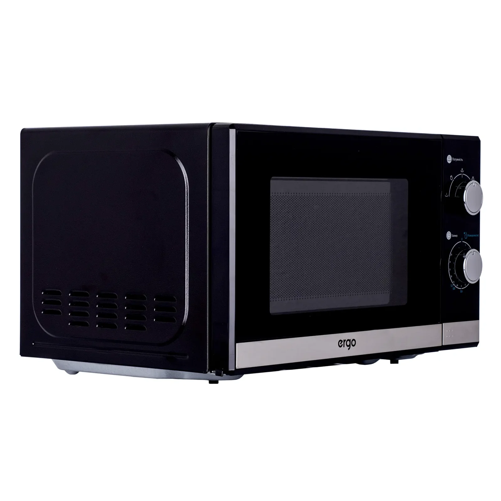 Микроволновая печь ERGO EM-2040 UA