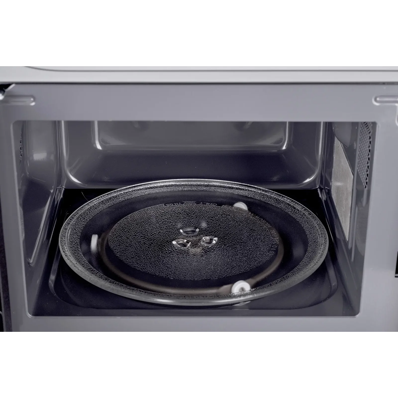 Микроволновая печь ERGO EM-2040 UA