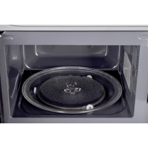 Микроволновая печь ERGO EM-2040 UA