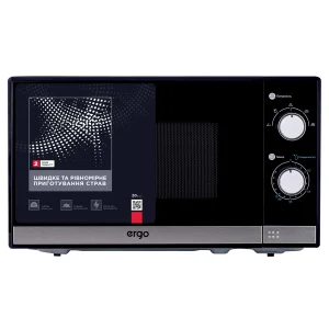 Микроволновая печь ERGO EM-2040 UA