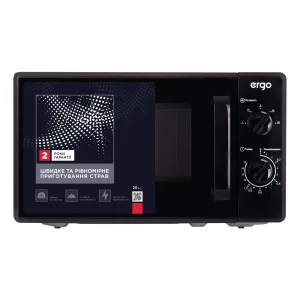 Микроволновая печь ERGO EM-2060 UA