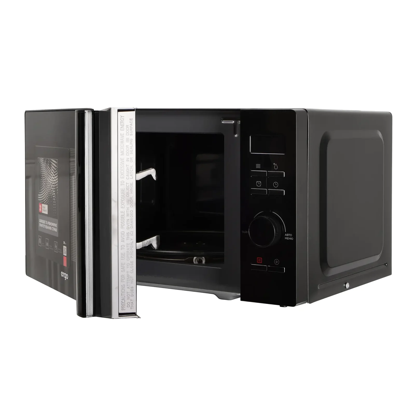 Мікрохвильова піч ERGO EM-2050 UA