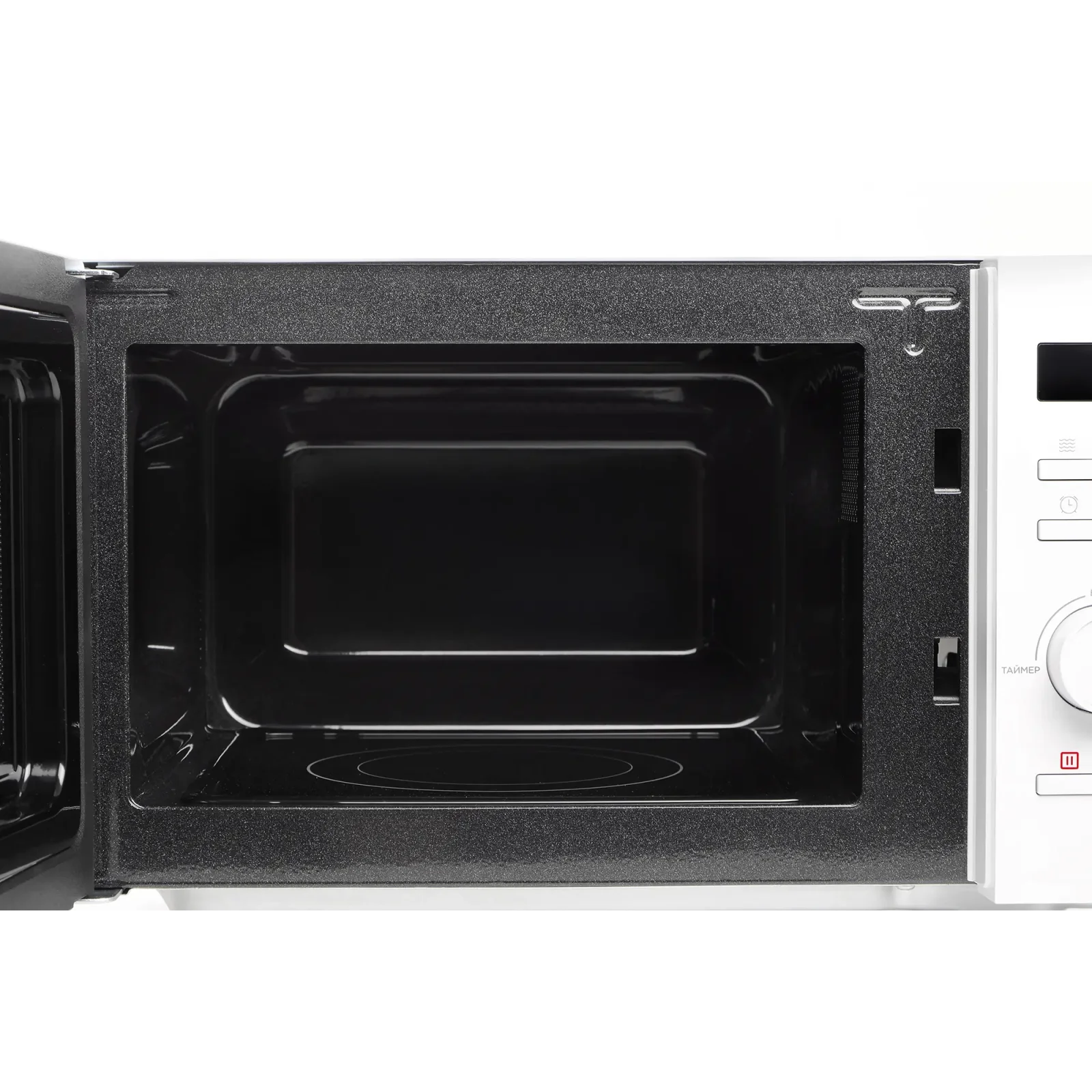 Мікрохвильова піч ERGO EM-2036 UA