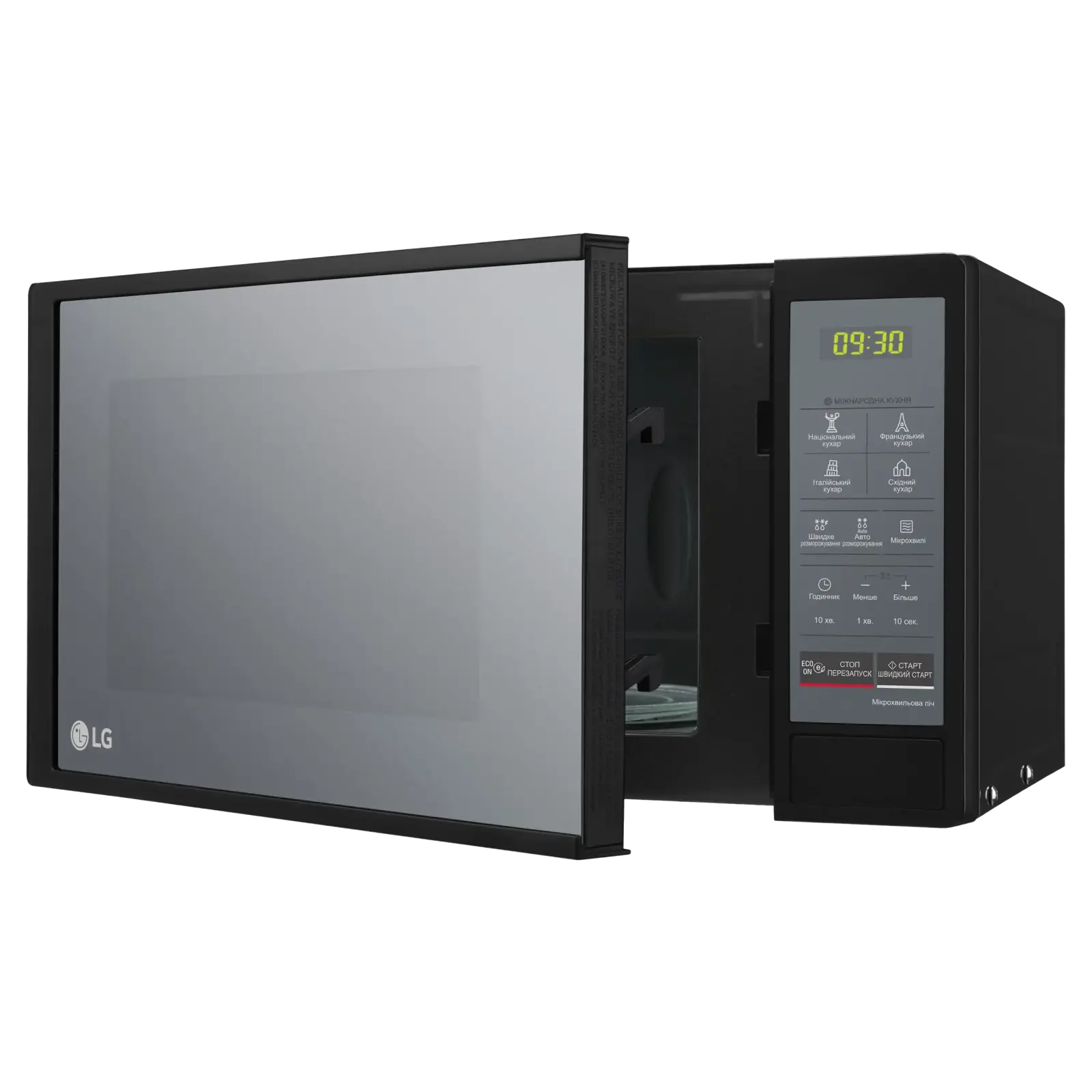Микроволновая печь LG MS2042DARB UA