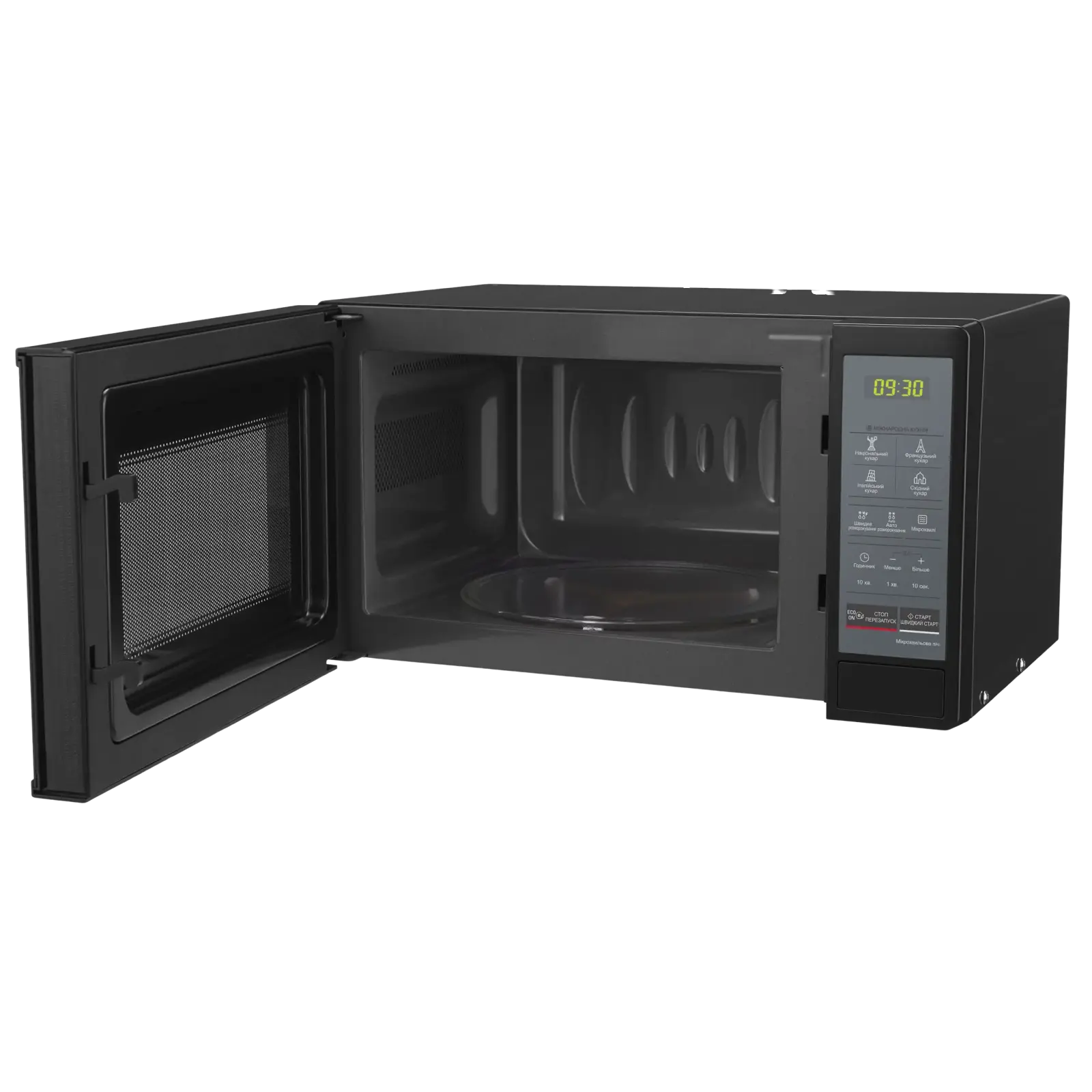 Микроволновая печь LG MS2042DARB UA