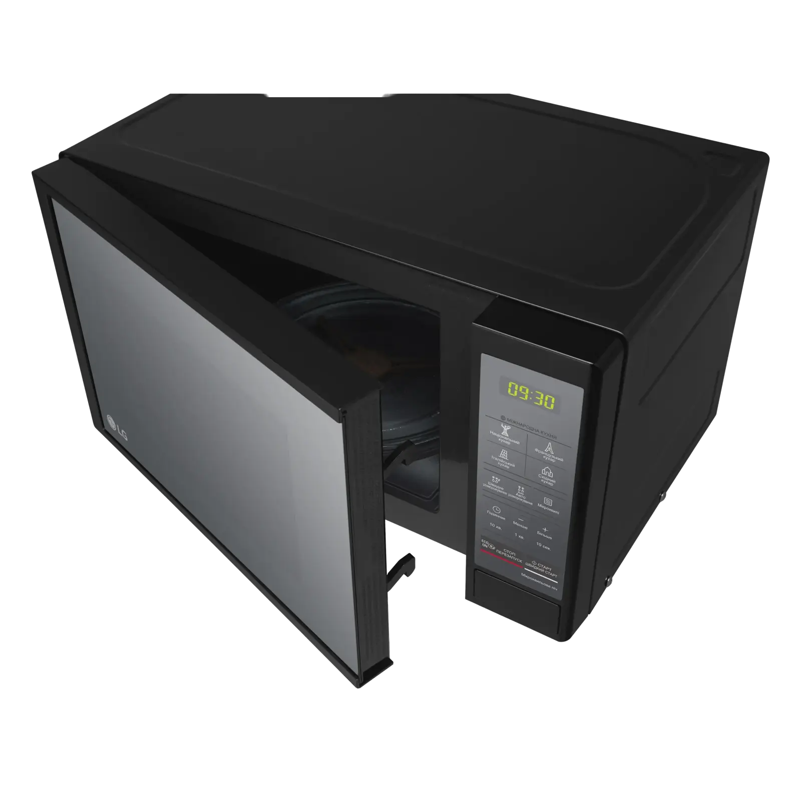 Микроволновая печь LG MS2042DARB UA