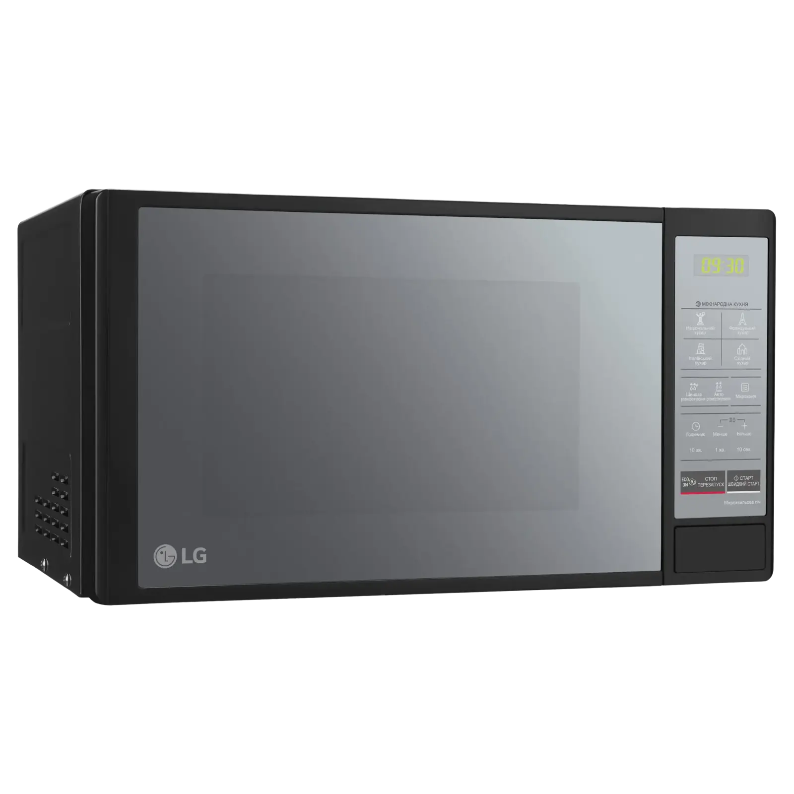 Микроволновая печь LG MS2042DARB UA