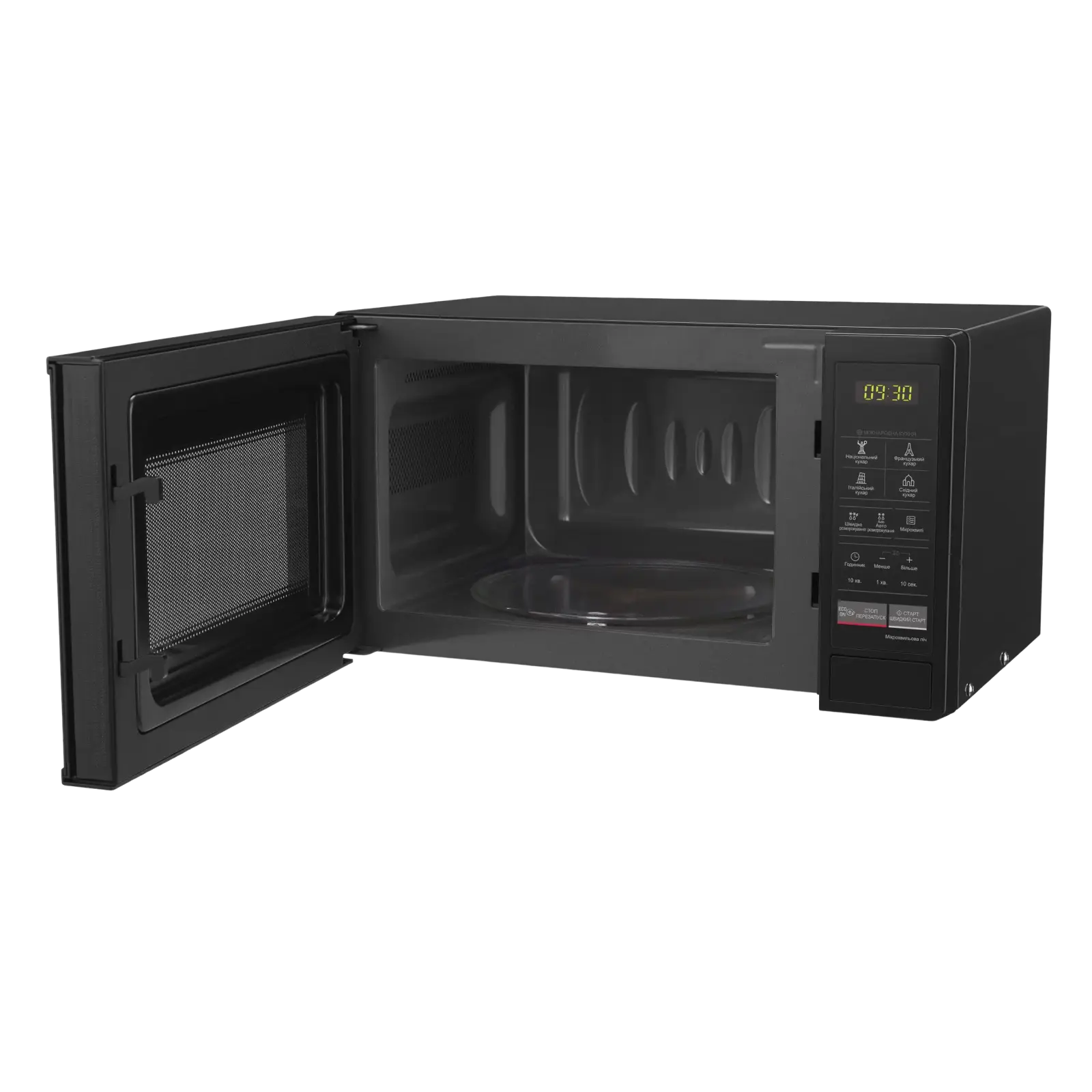 Мікрохвильова піч LG MS2042DB UA