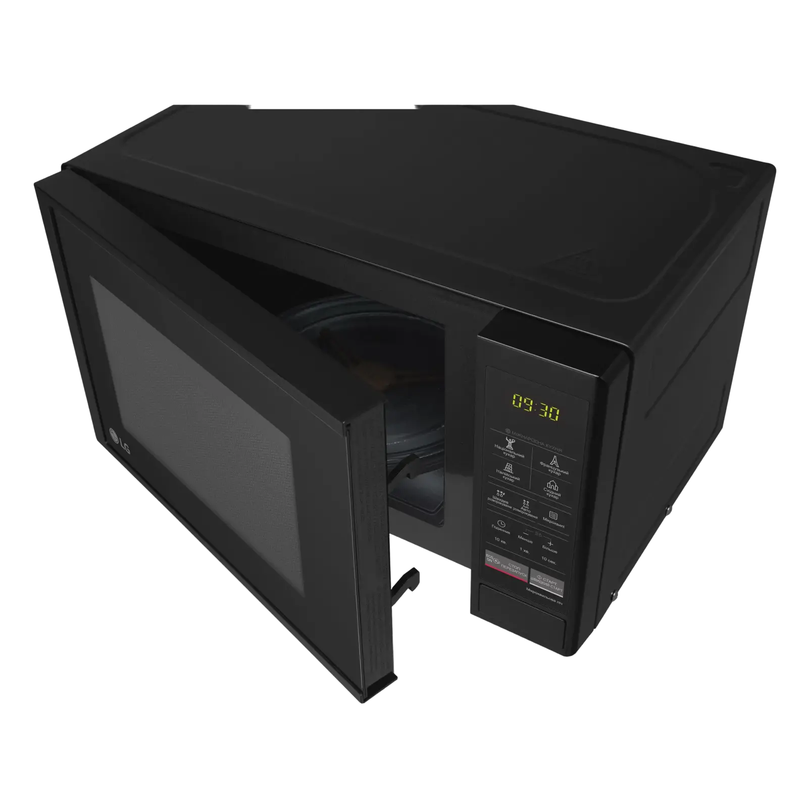 Мікрохвильова піч LG MS2042DB UA