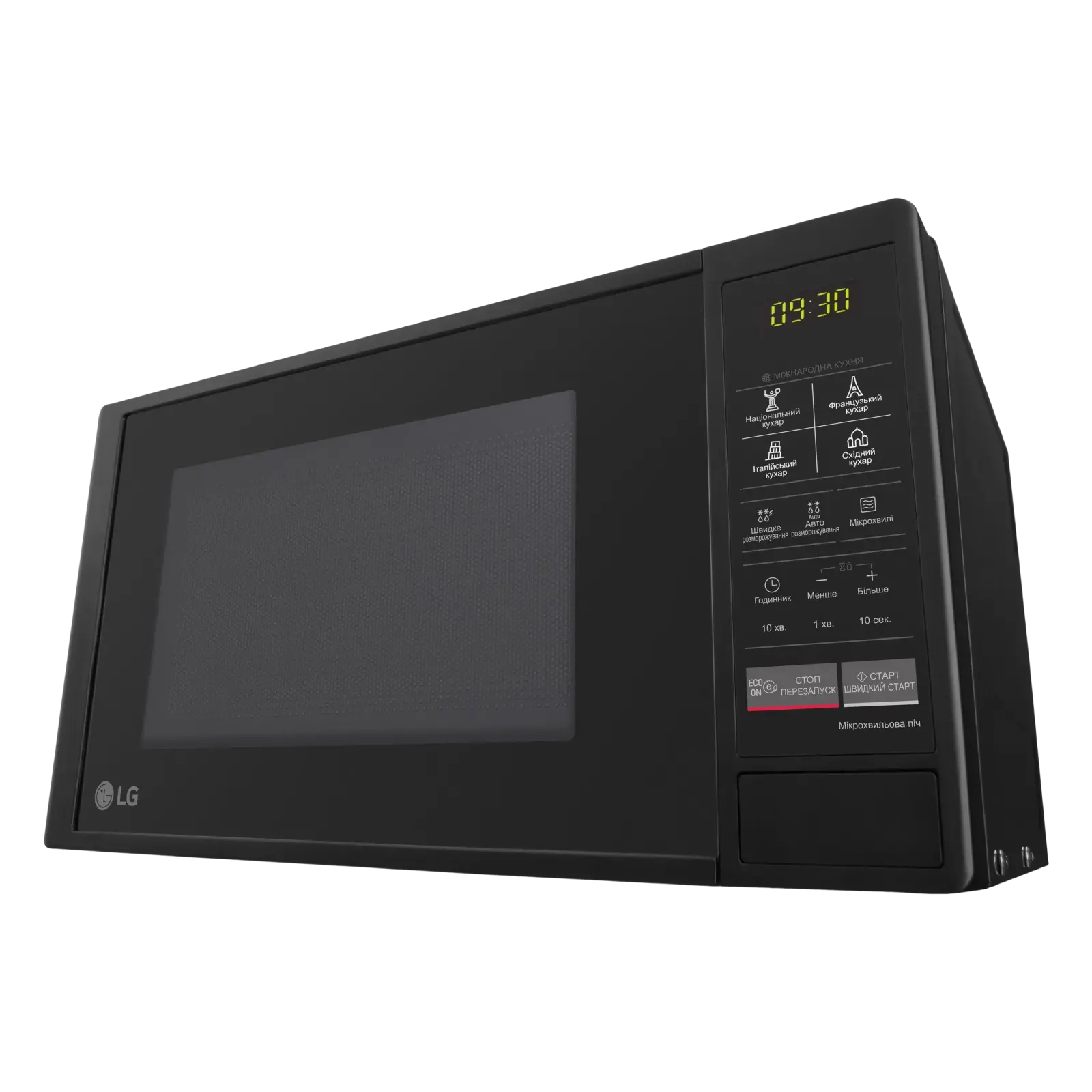 Мікрохвильова піч LG MS2042DB UA