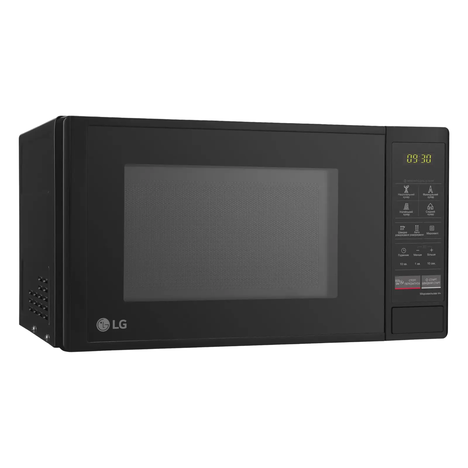 Мікрохвильова піч LG MS2042DB UA