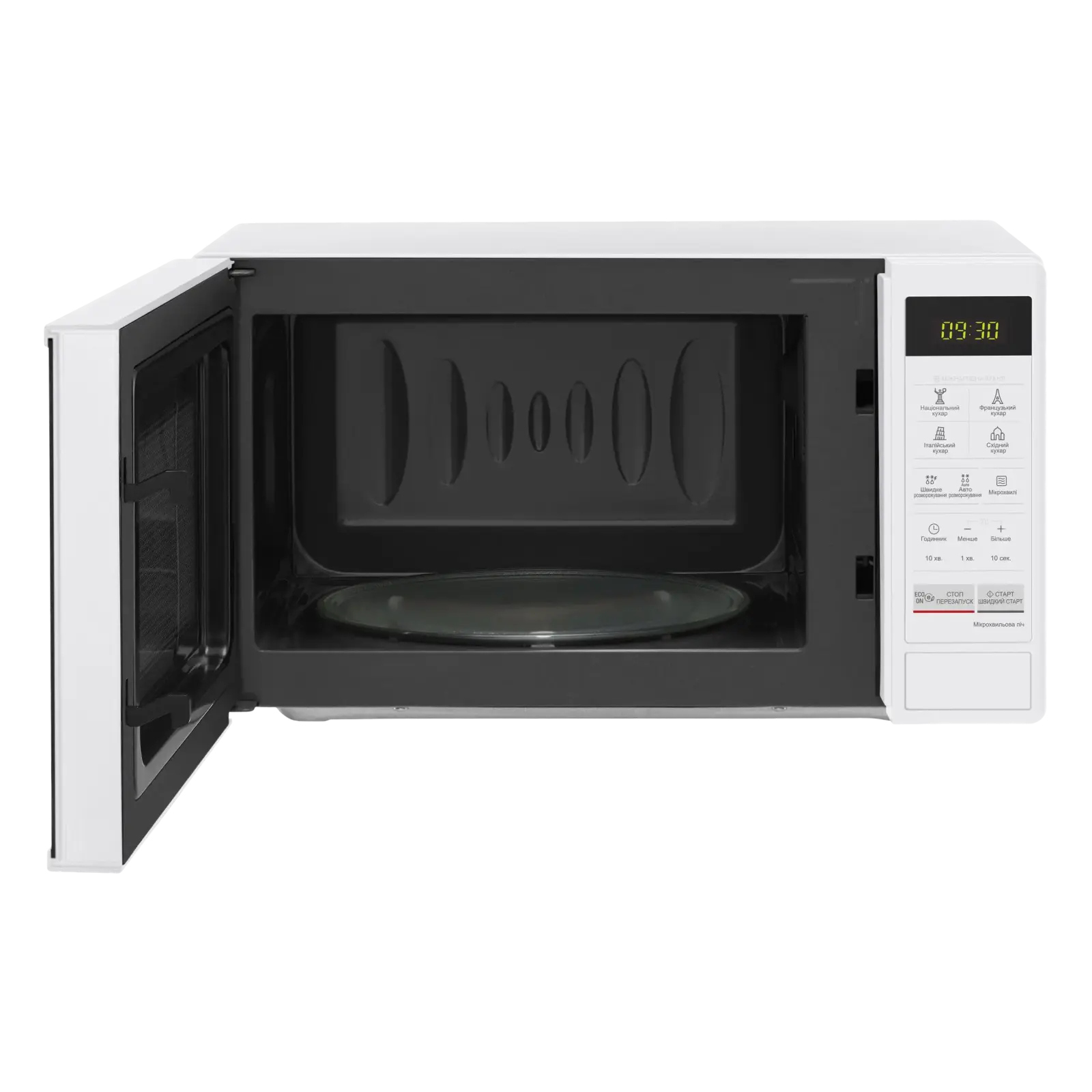 Мікрохвильова піч LG MS2042DY UA