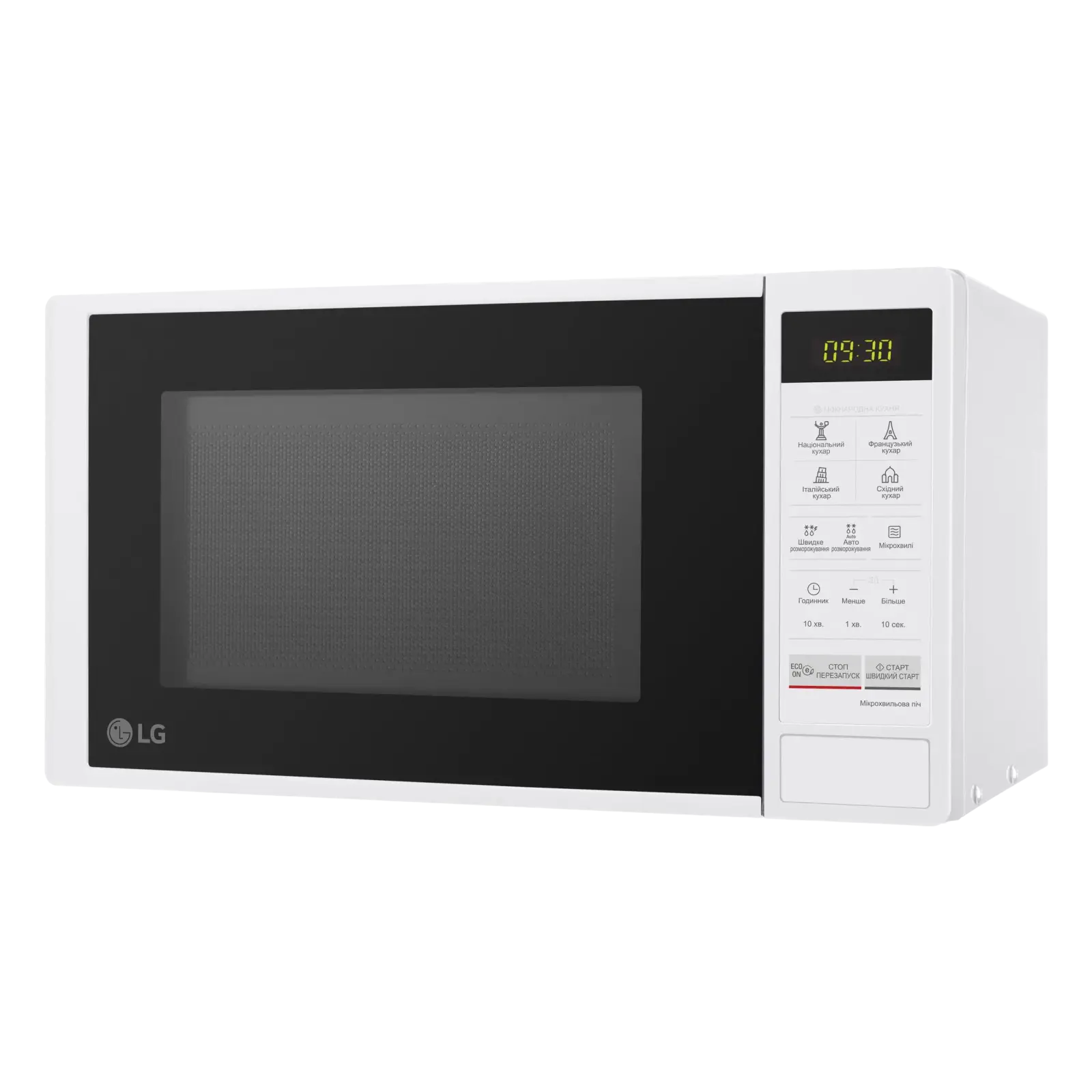 Мікрохвильова піч LG MS2042DY UA