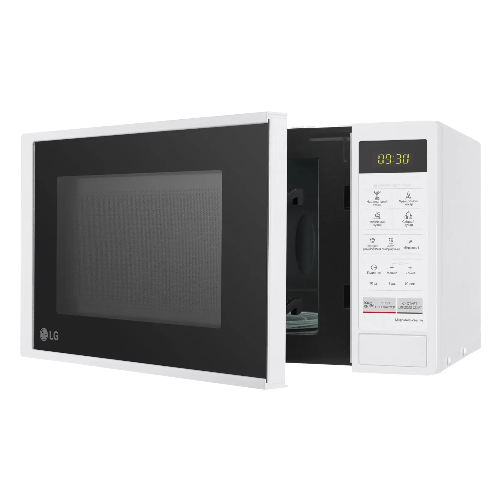 Мікрохвильова піч LG MS2042DY UA