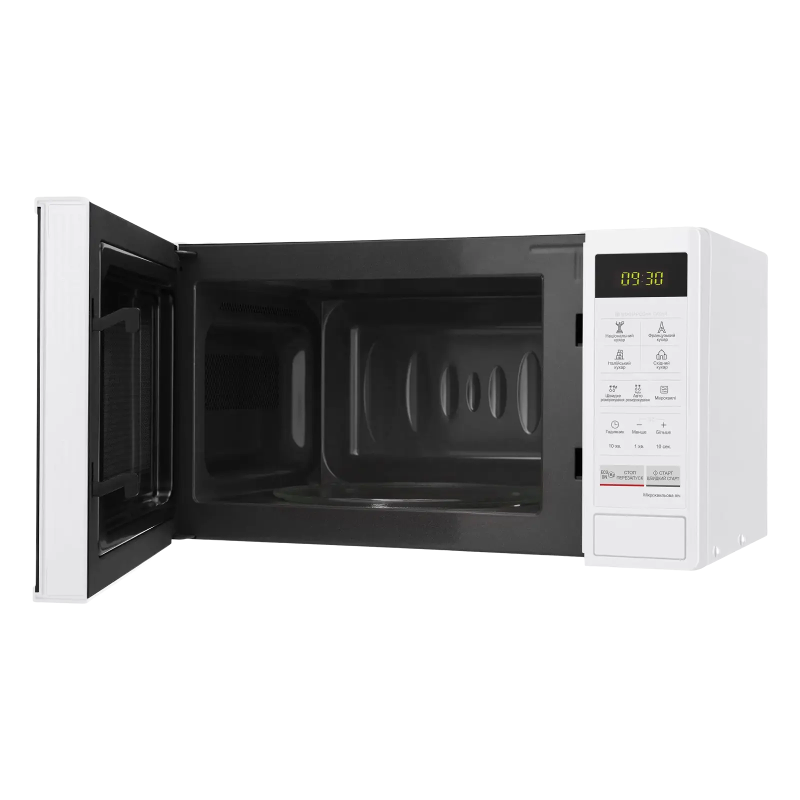 Мікрохвильова піч LG MS2042DY UA