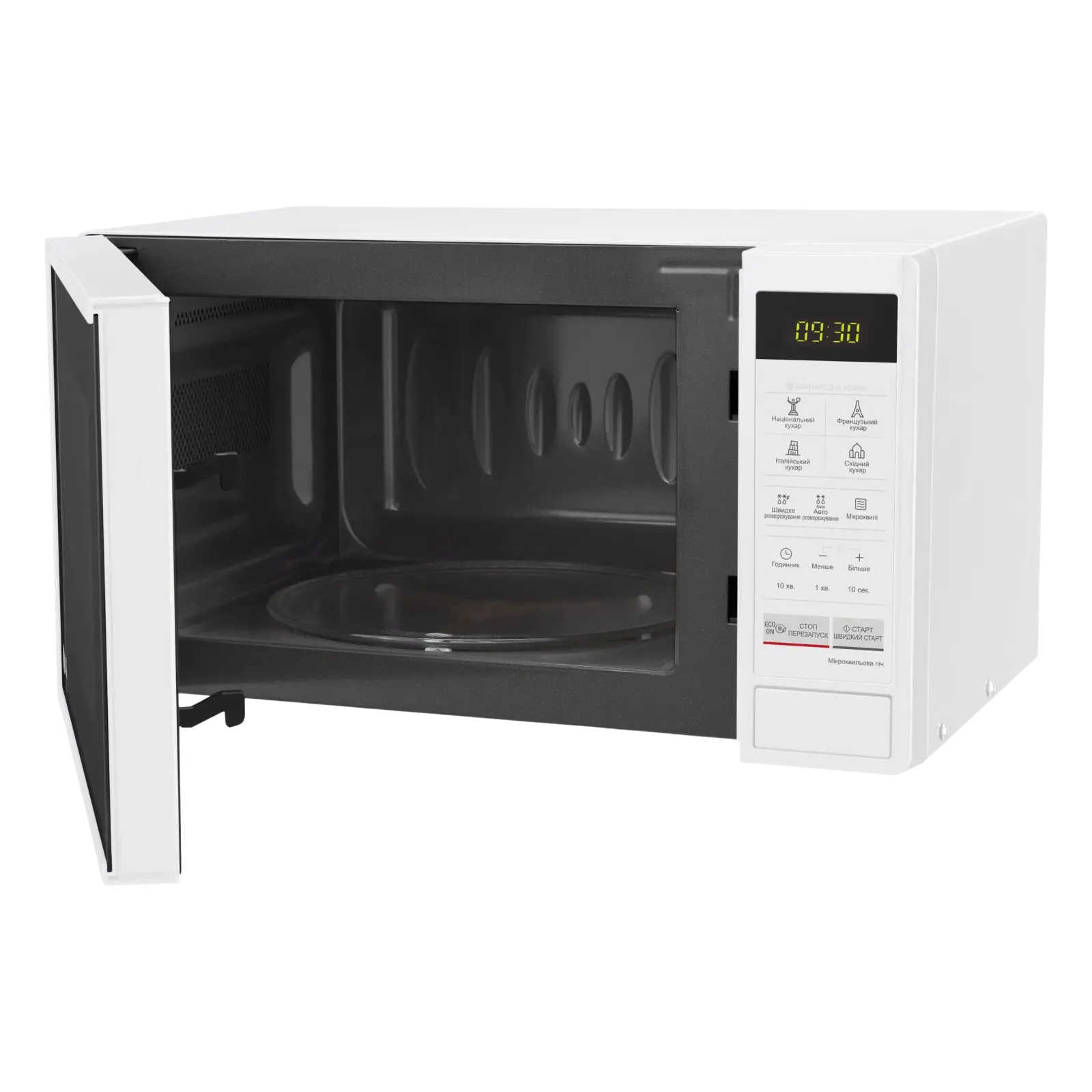 Мікрохвильова піч LG MS2042DY UA