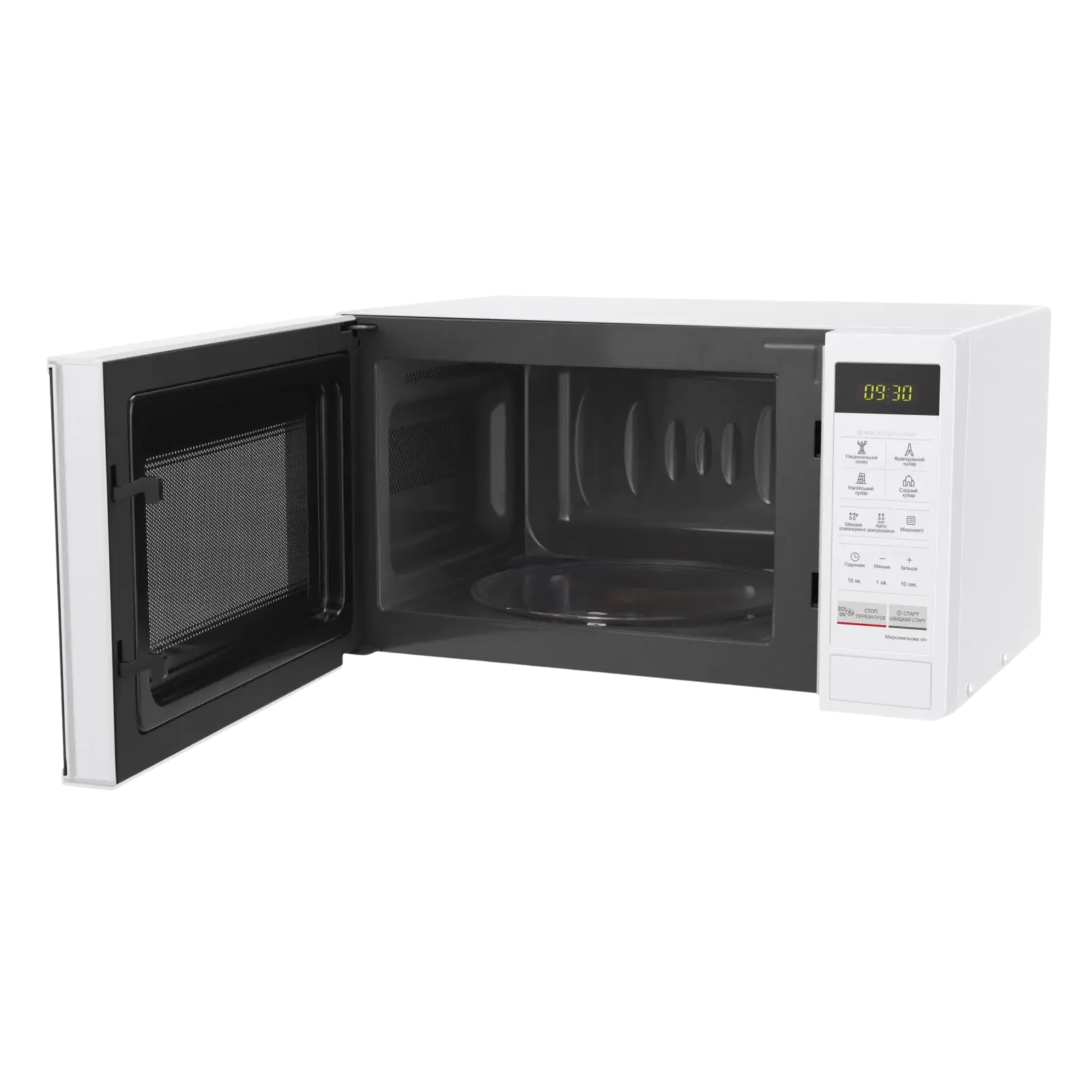 Мікрохвильова піч LG MS2042DY UA