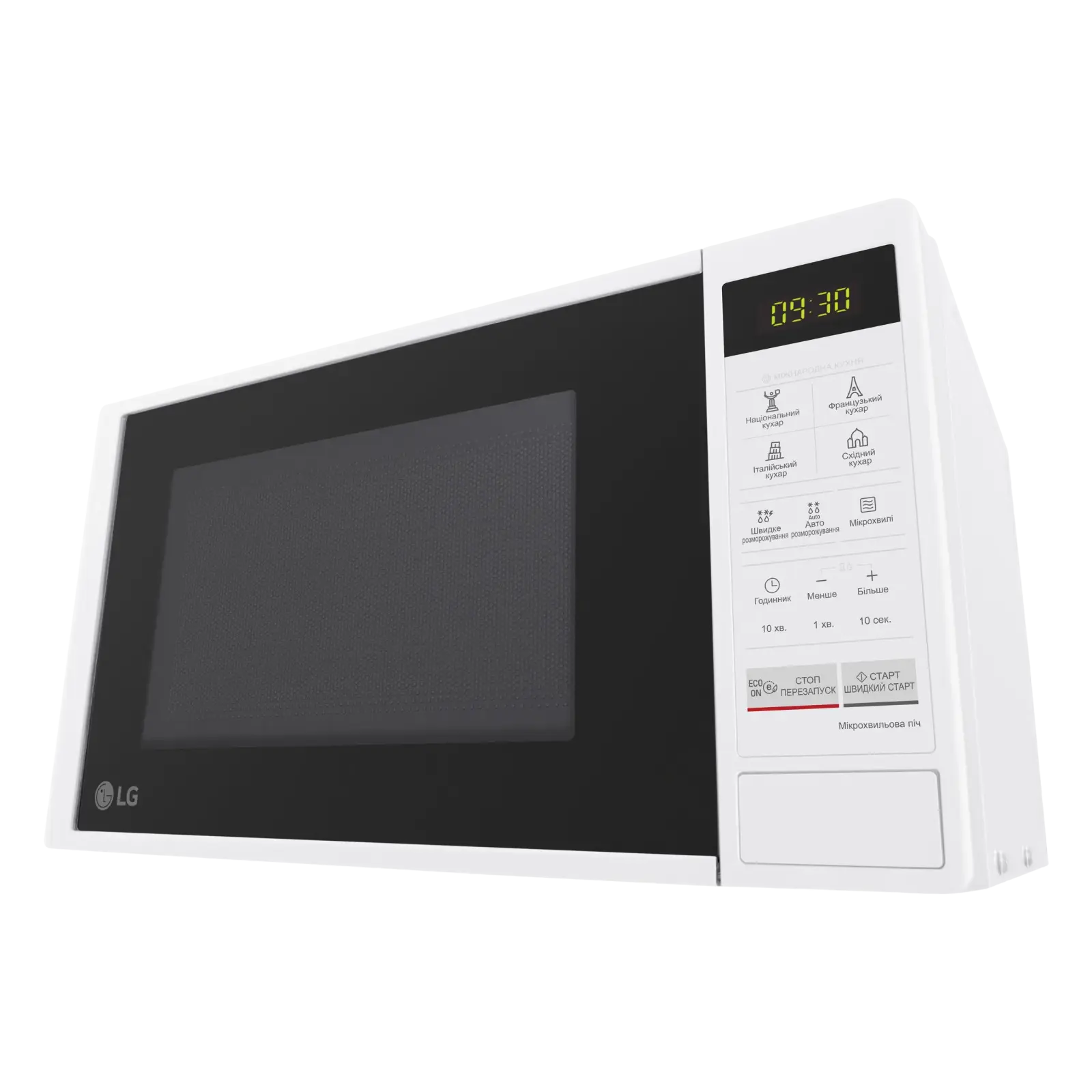 Мікрохвильова піч LG MS2042DY UA