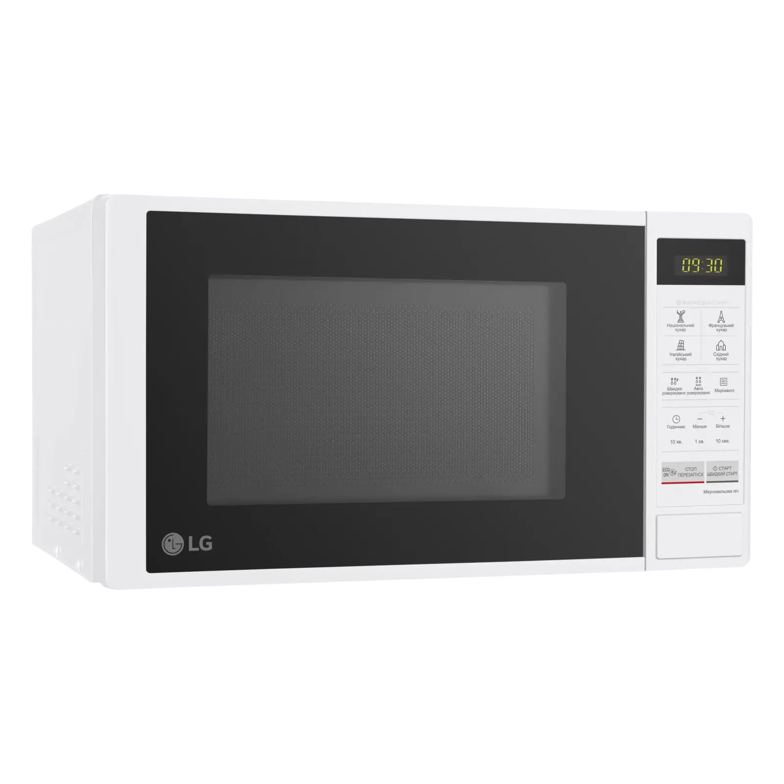 Мікрохвильова піч LG MS2042DY UA