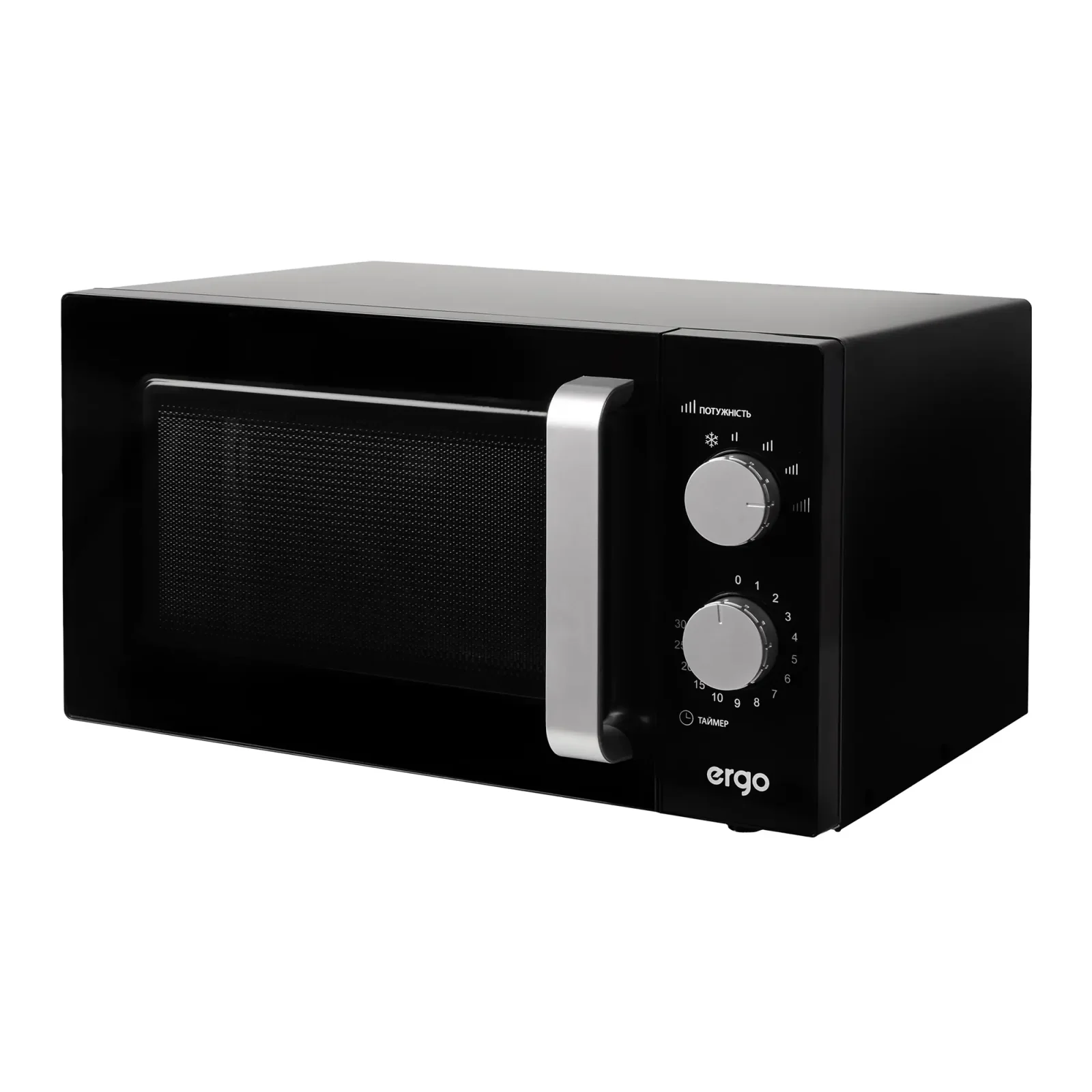 Мікрохвильова піч ERGO EM-2365 UA