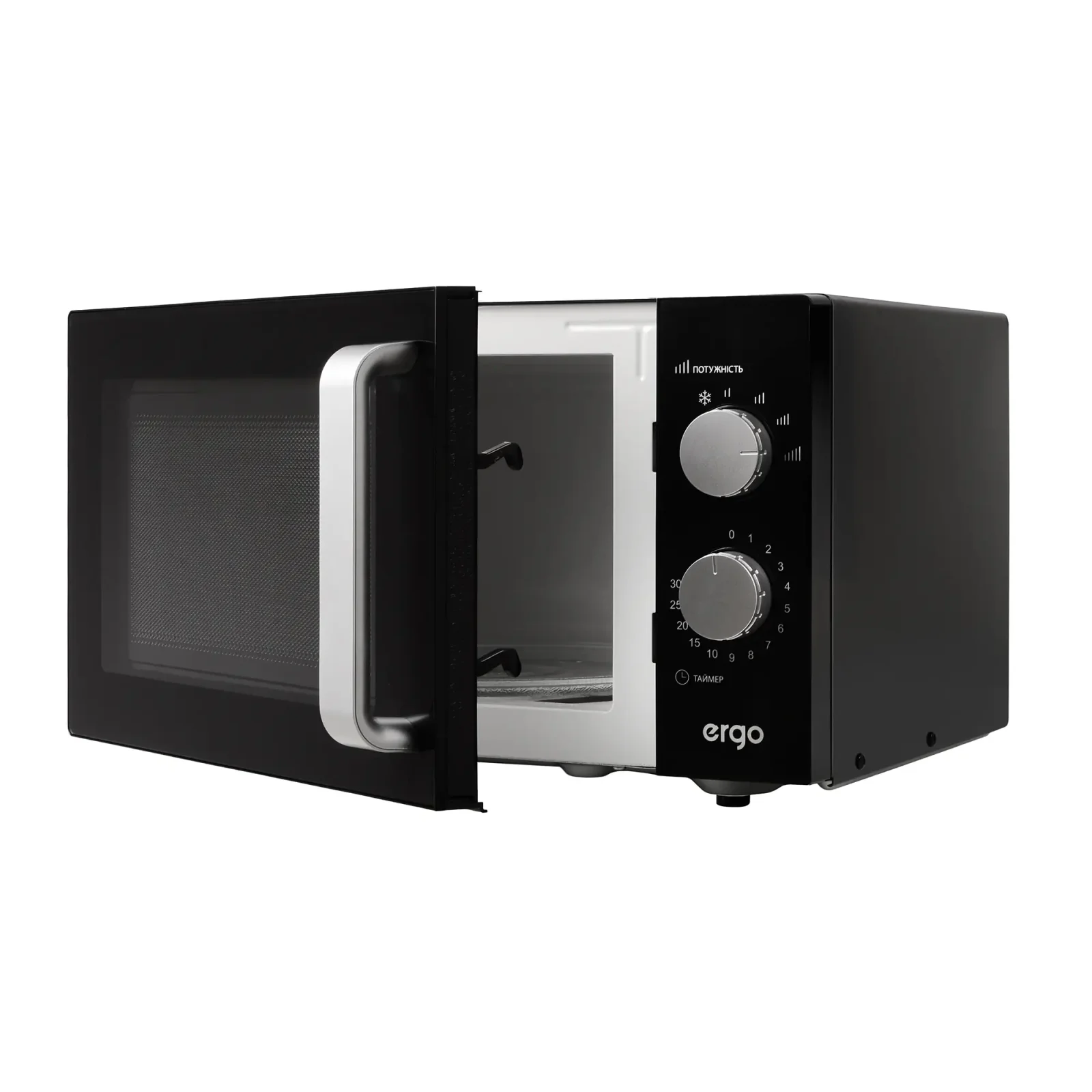 Мікрохвильова піч ERGO EM-2365 UA