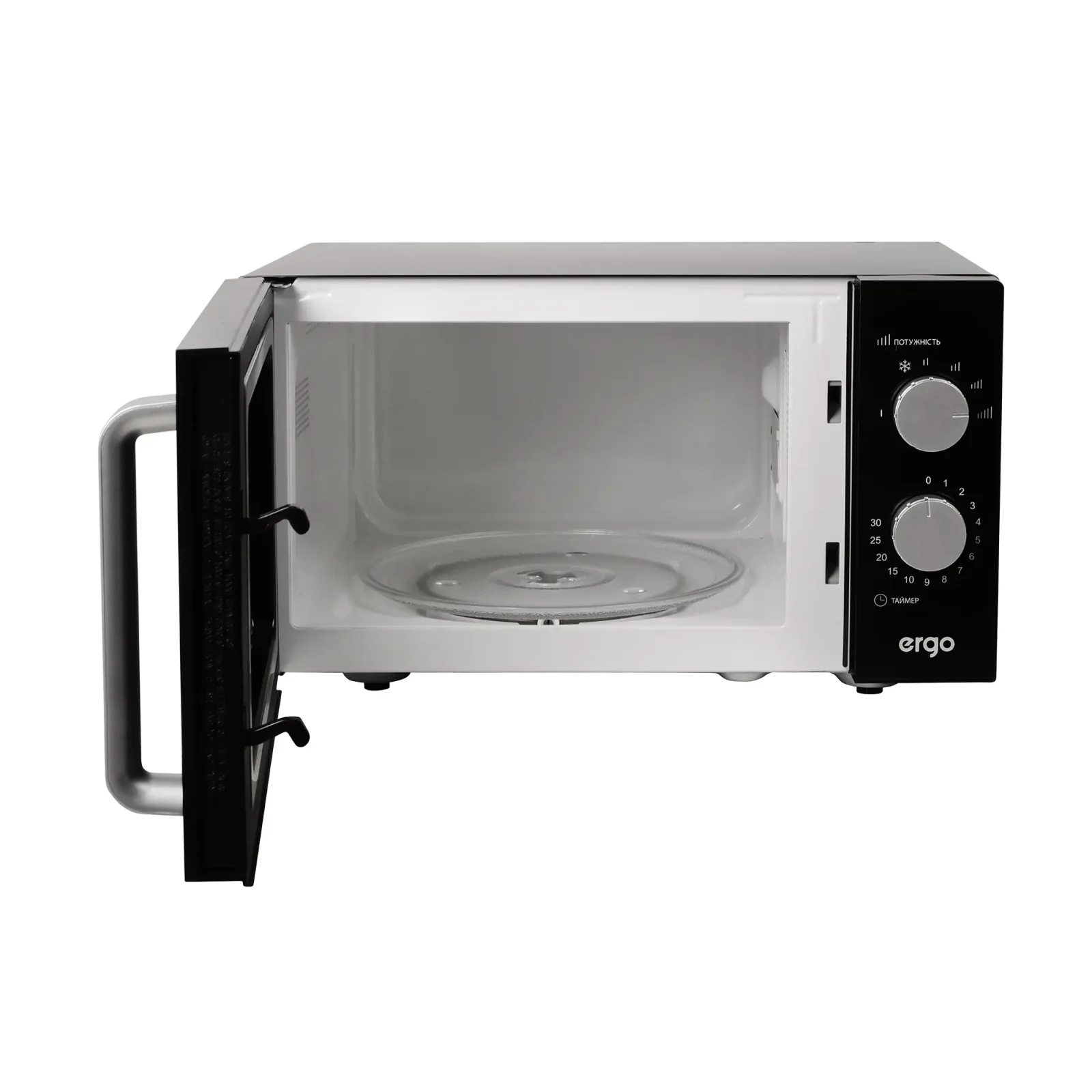 Мікрохвильова піч ERGO EM-2365 UA