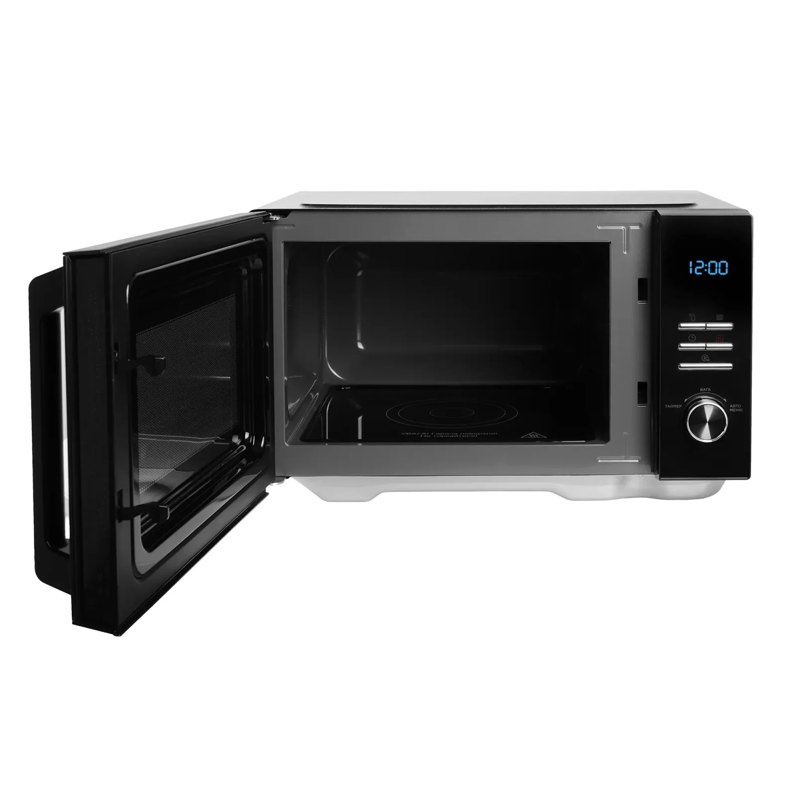 Мікрохвильова піч ERGO EM-2371 UA