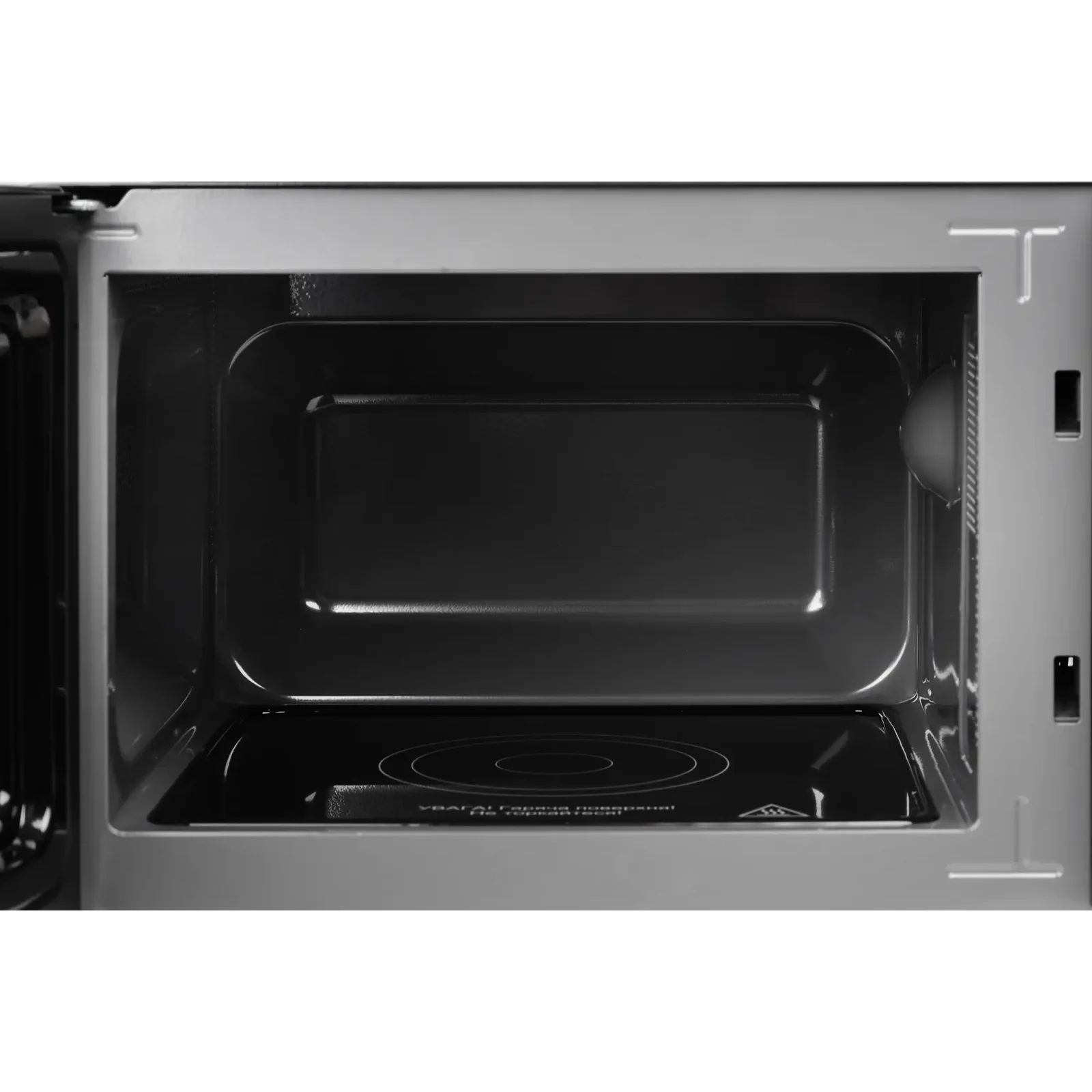 Мікрохвильова піч ERGO EM-2371 UA