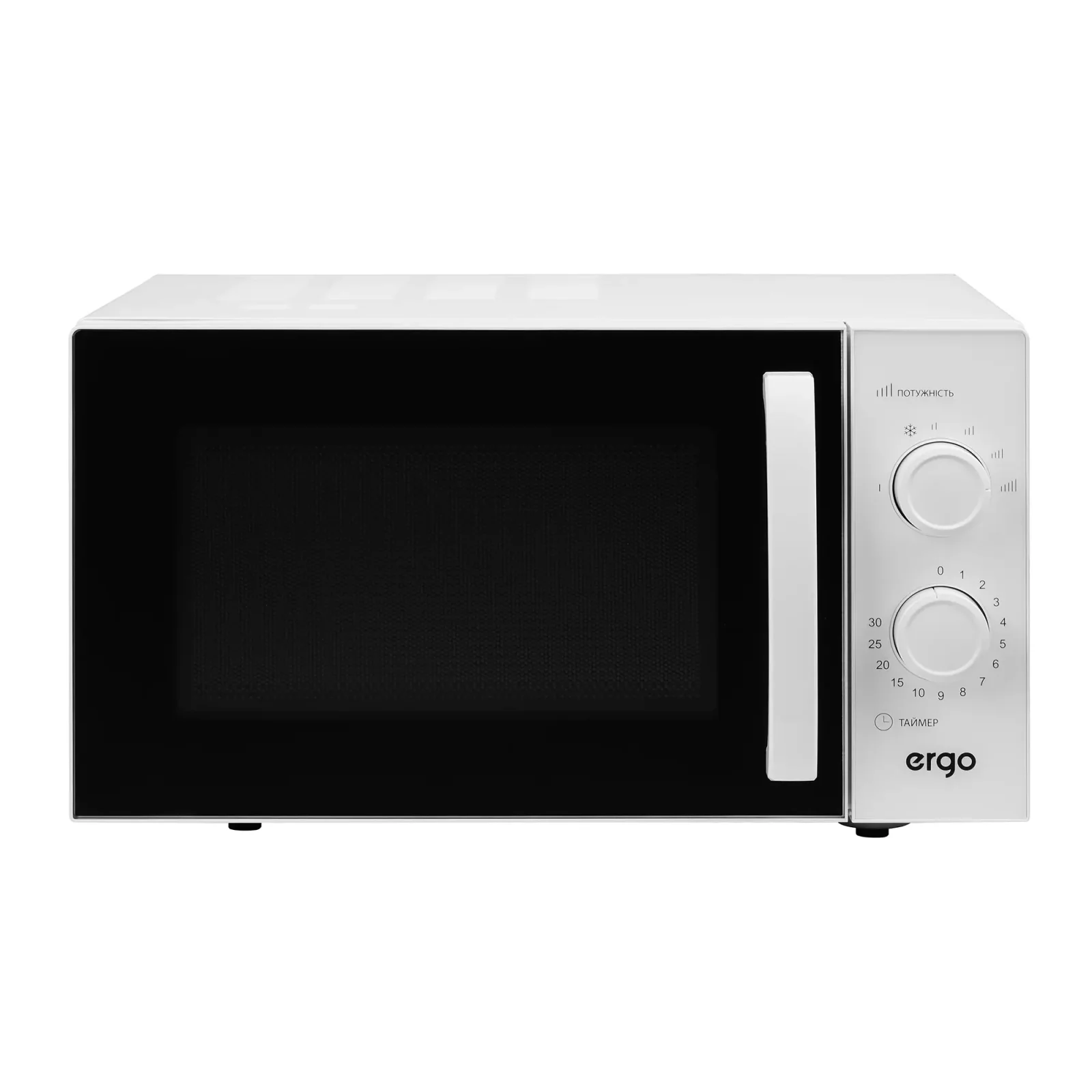 Мікрохвильова піч ERGO EM-2355 UA