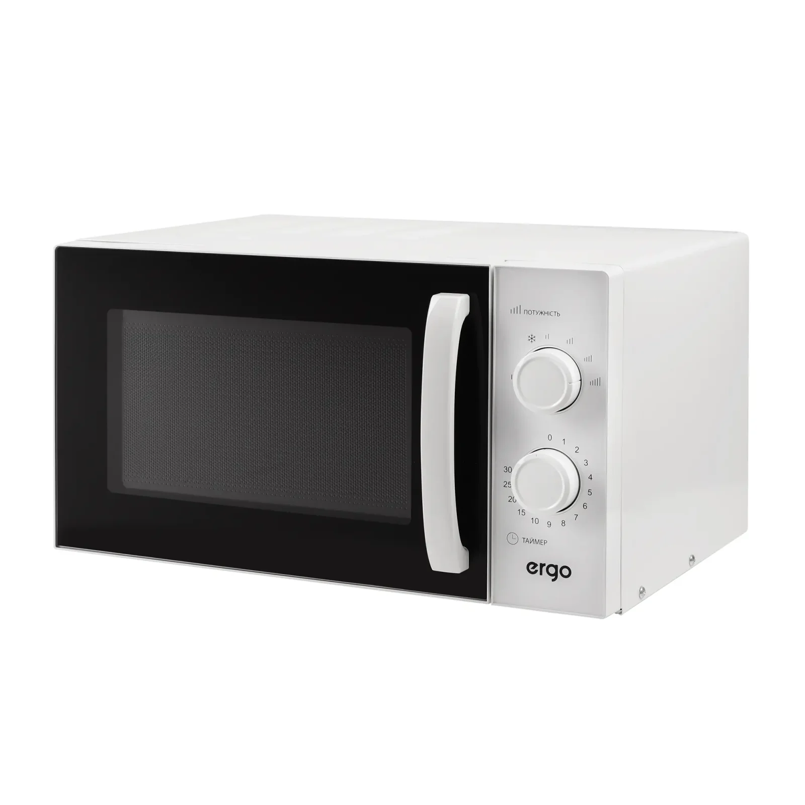 Мікрохвильова піч ERGO EM-2355 UA